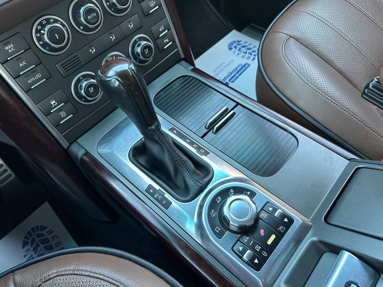 Land Rover-5
