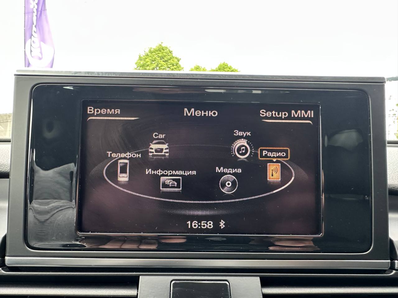 Audi-4