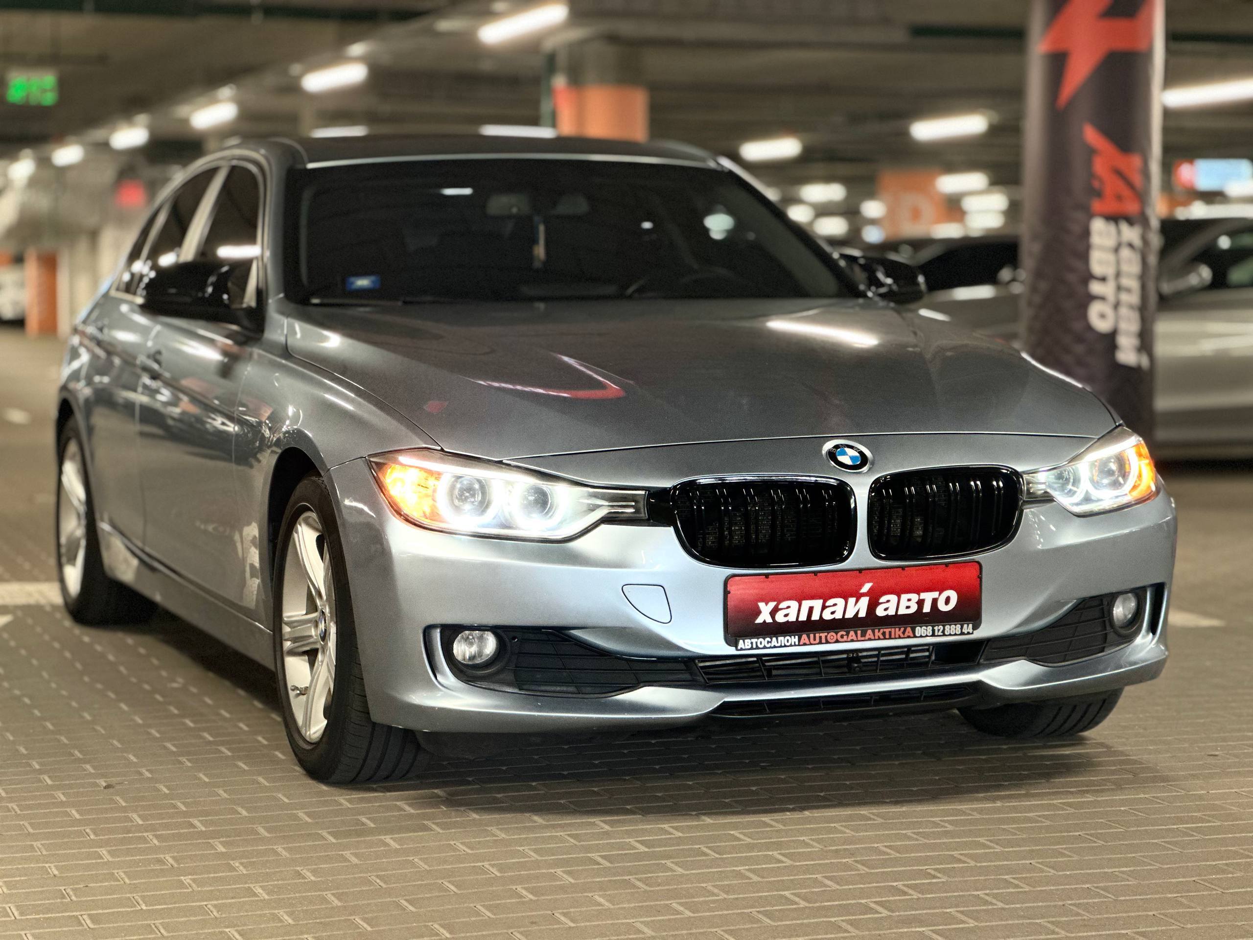 BMW-15