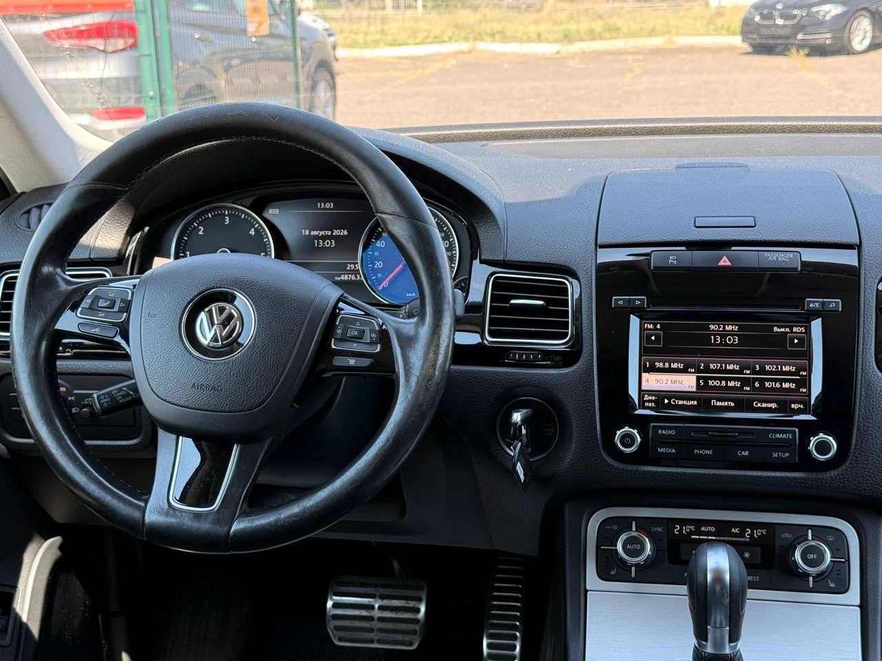 Volkswagen-5