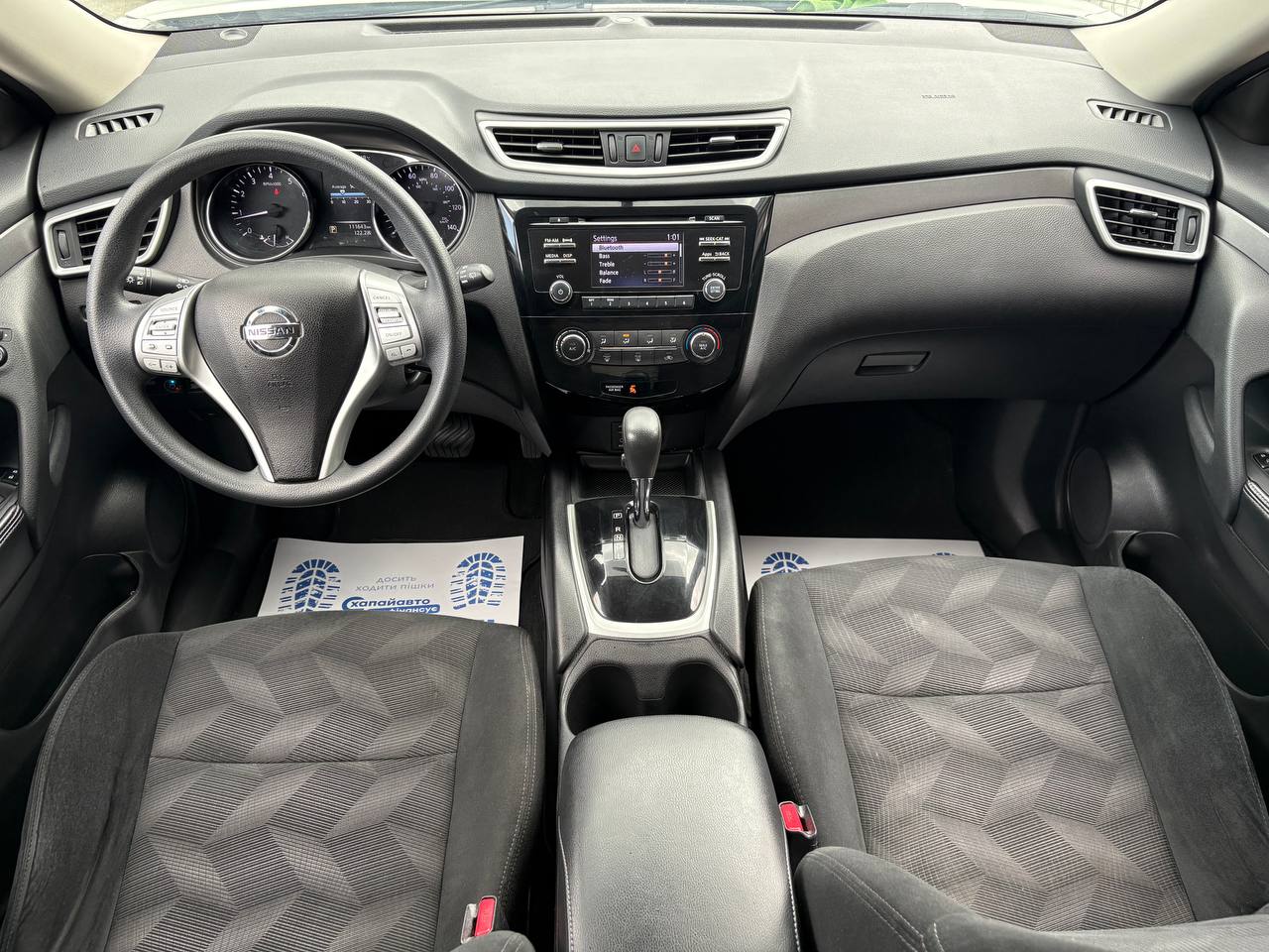 Nissan-7