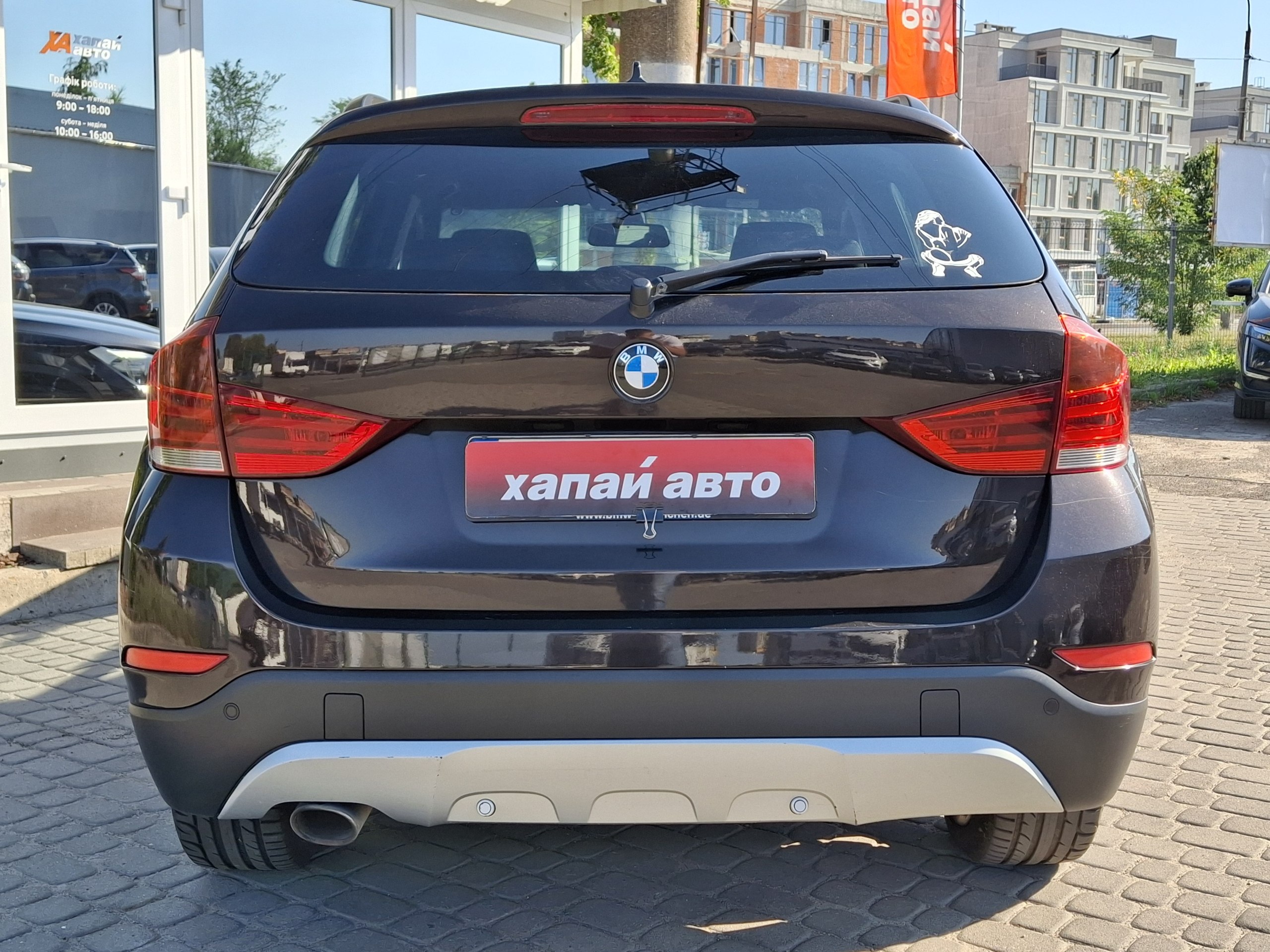 BMW-9