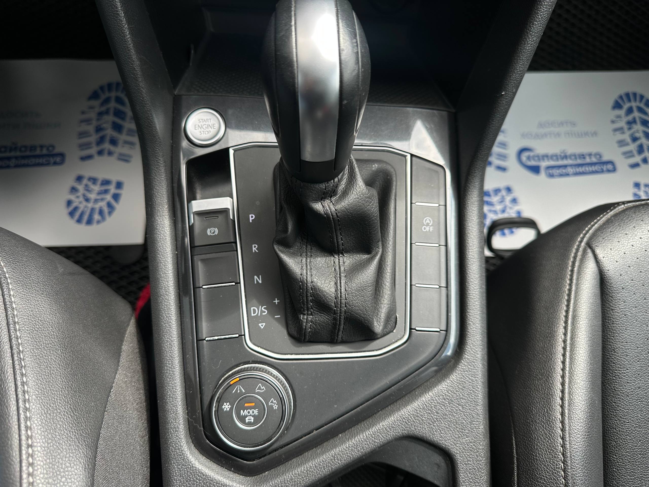 Volkswagen-15