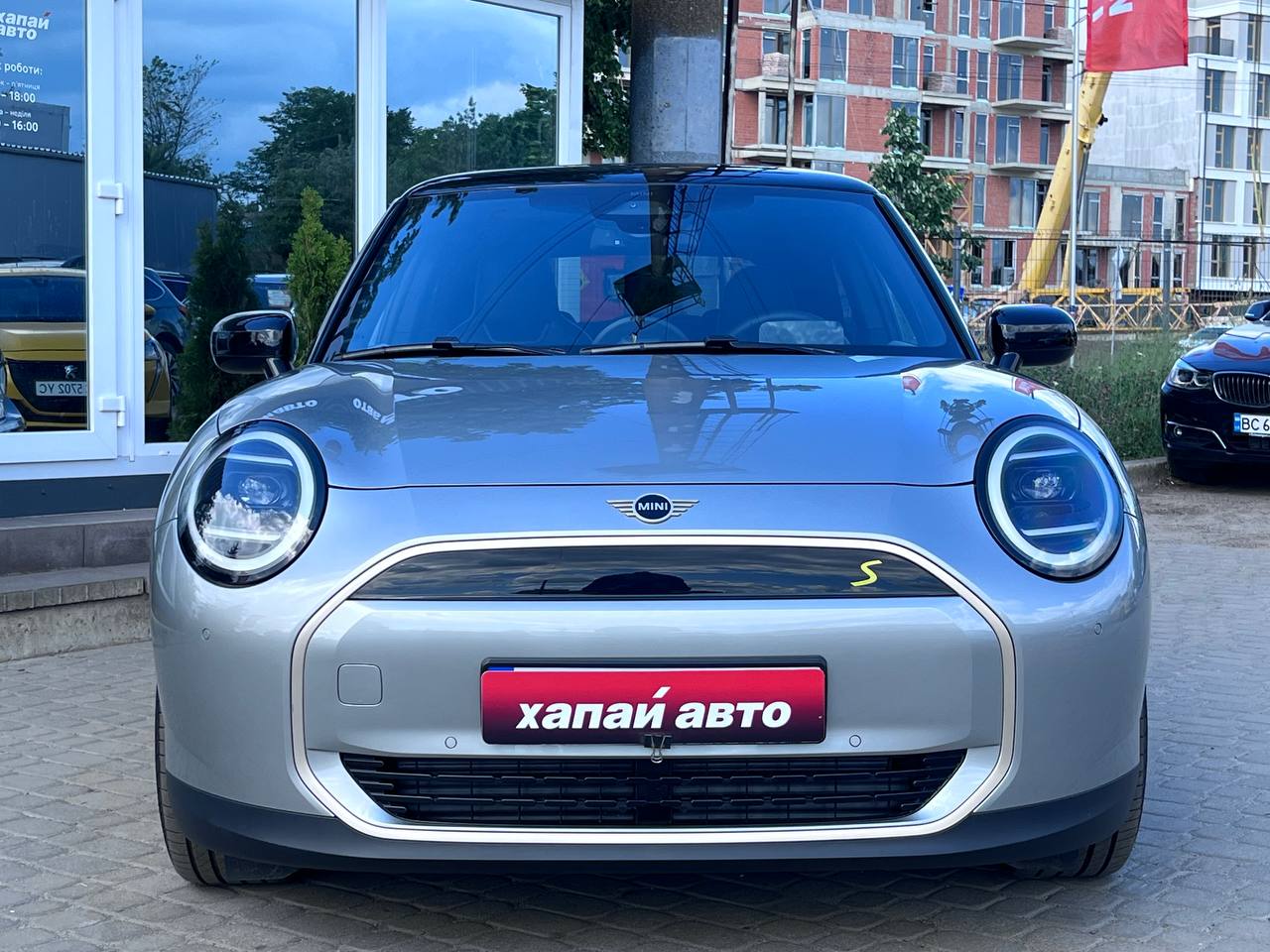 MINI-11