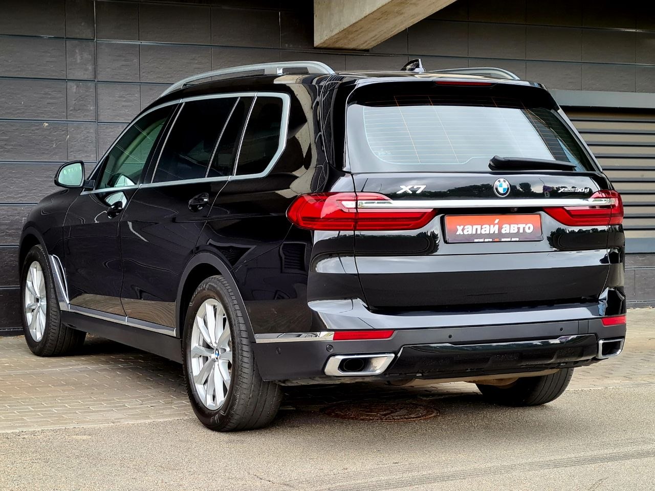 BMW-21