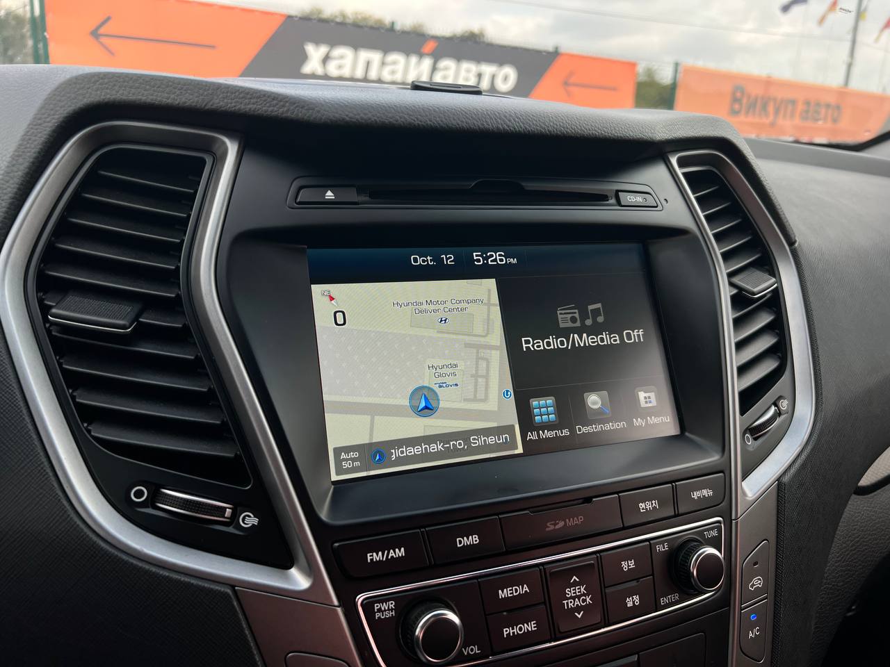 Hyundai-20