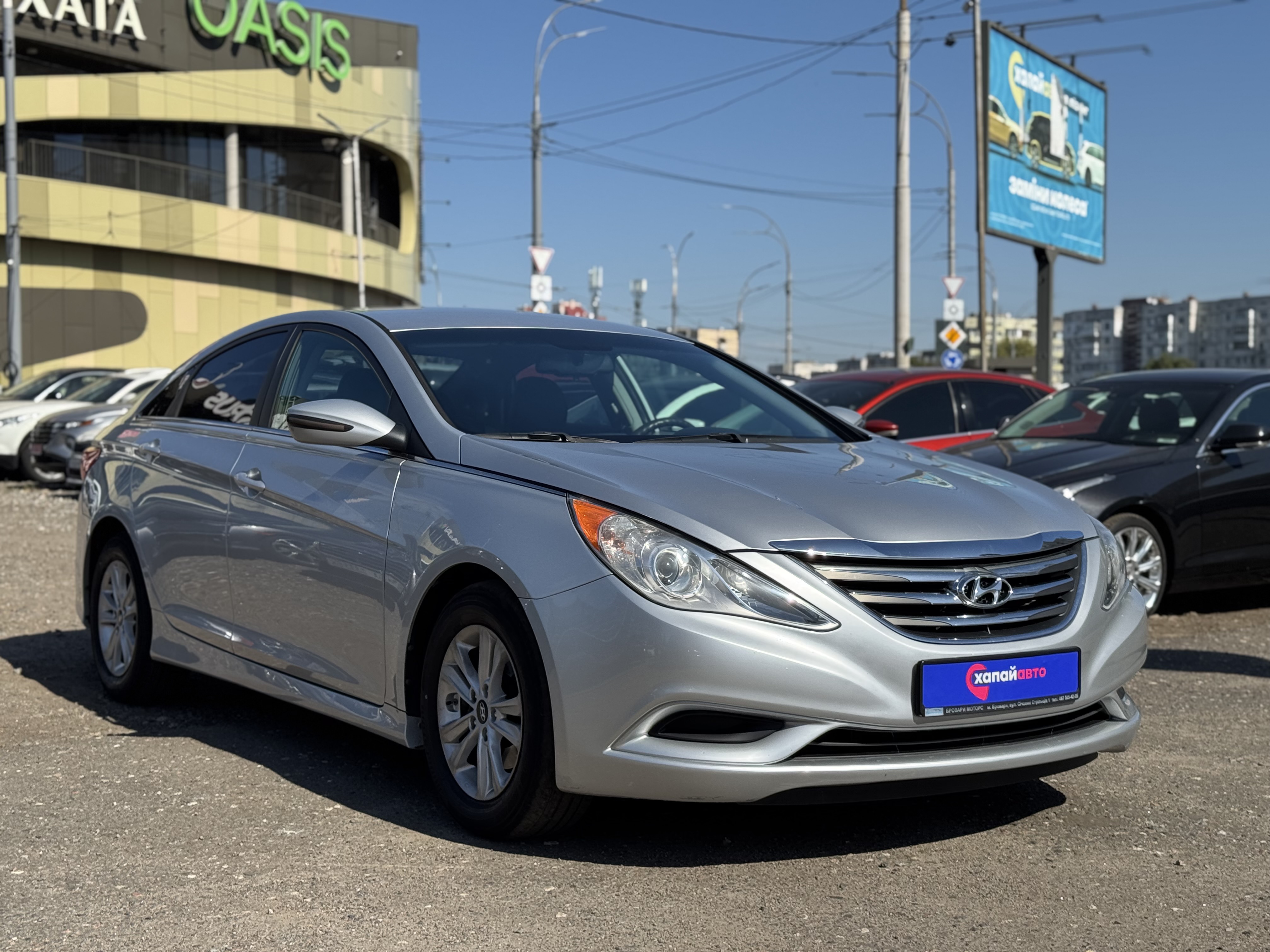 Hyundai Sonata 2014