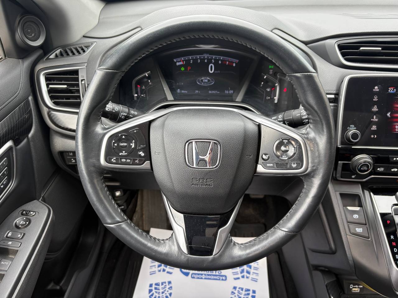 Honda-20