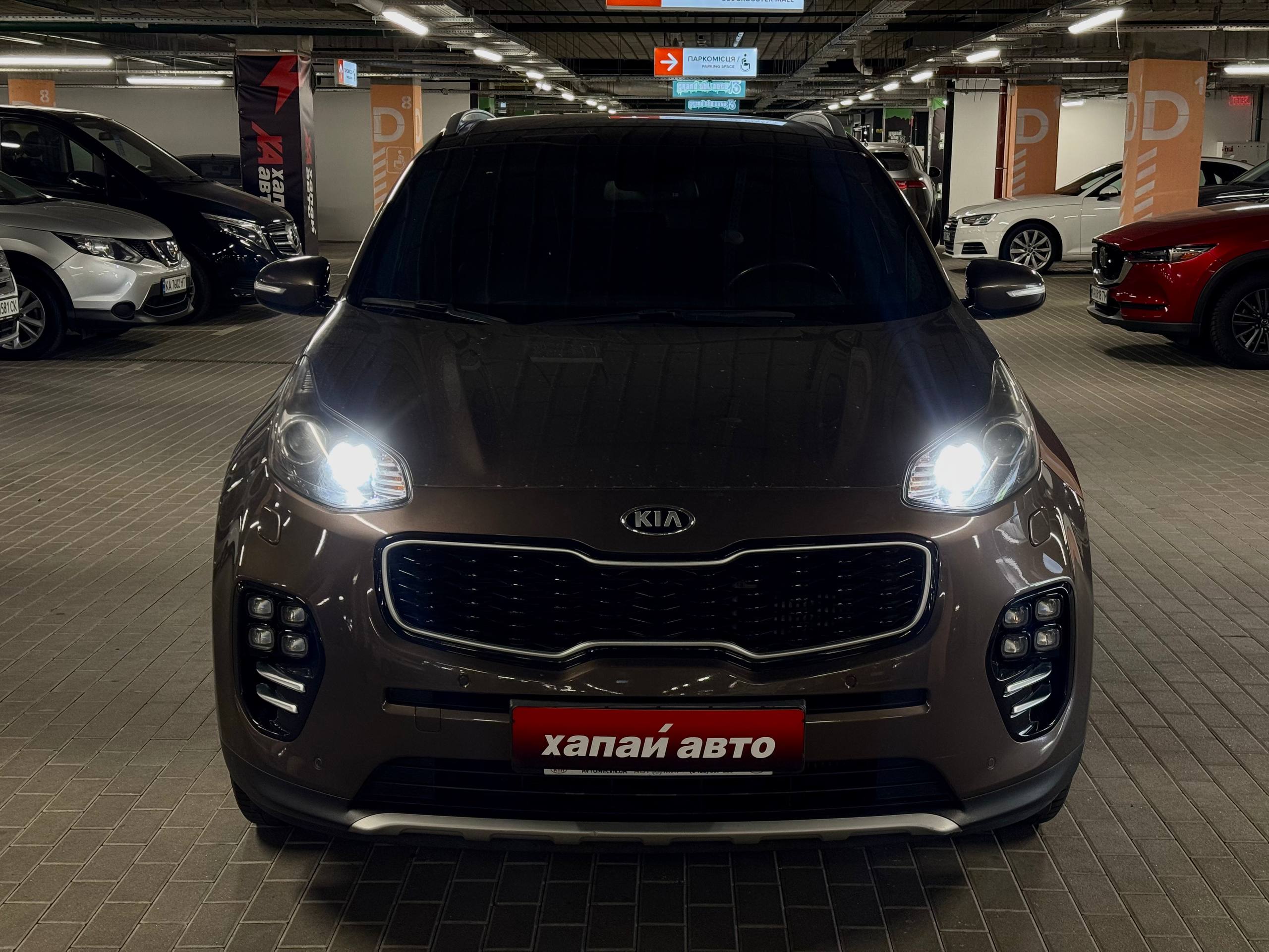 Kia-0
