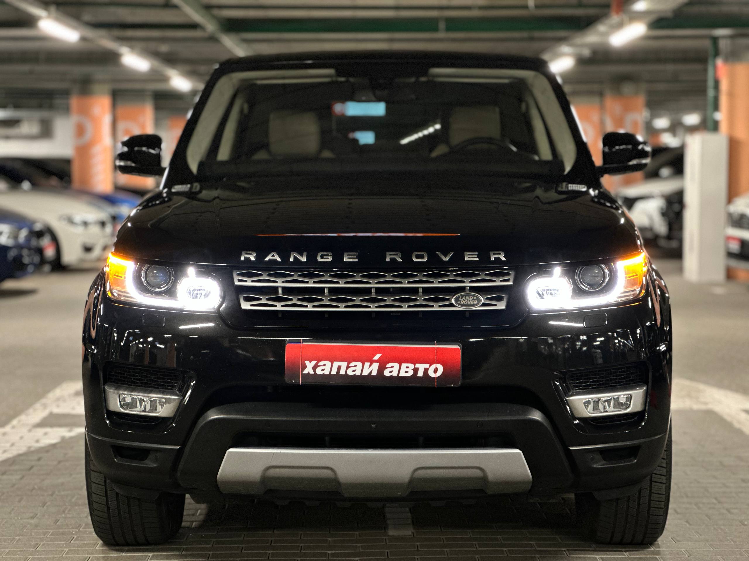 Land Rover-1