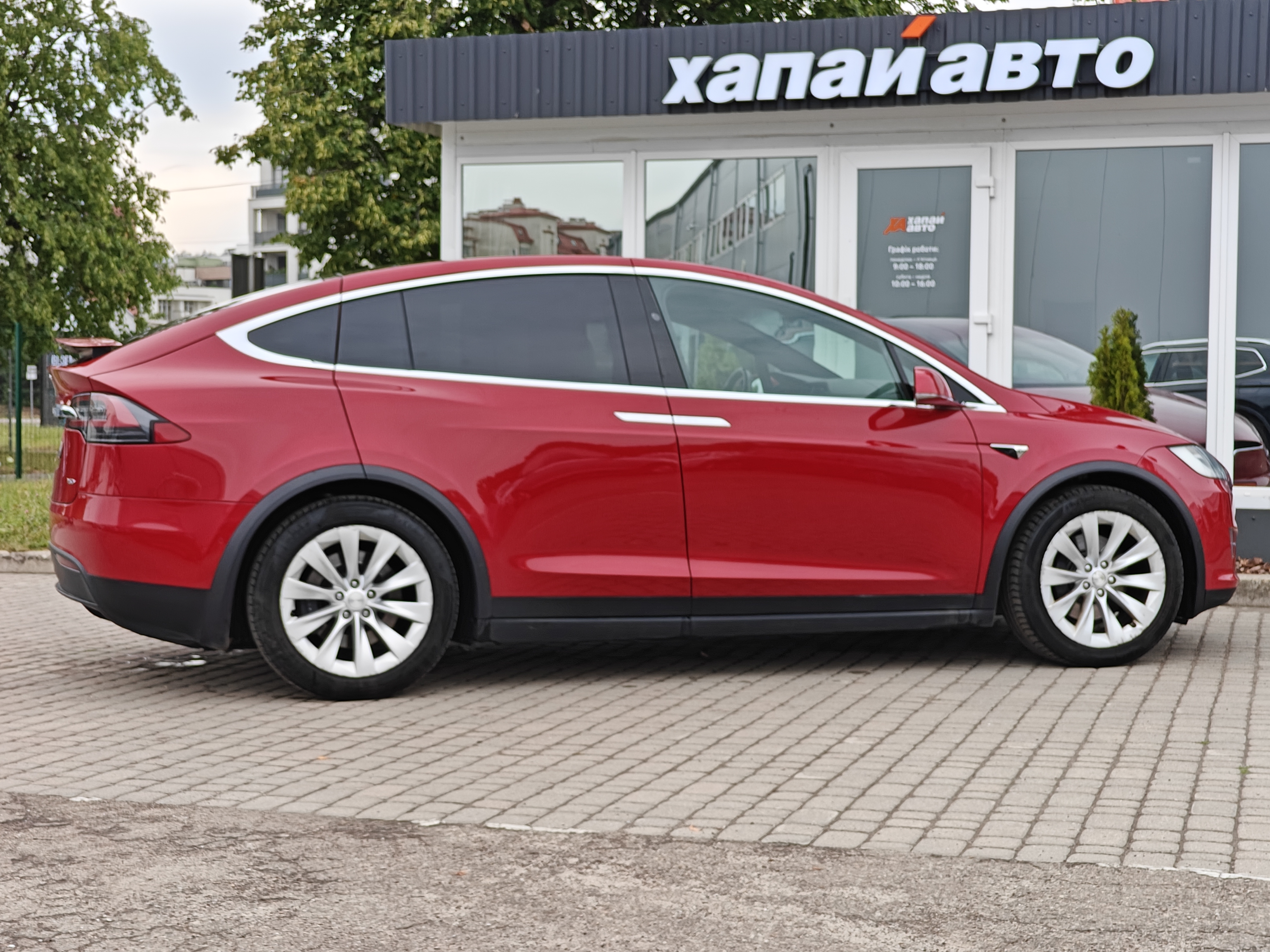 Tesla-2