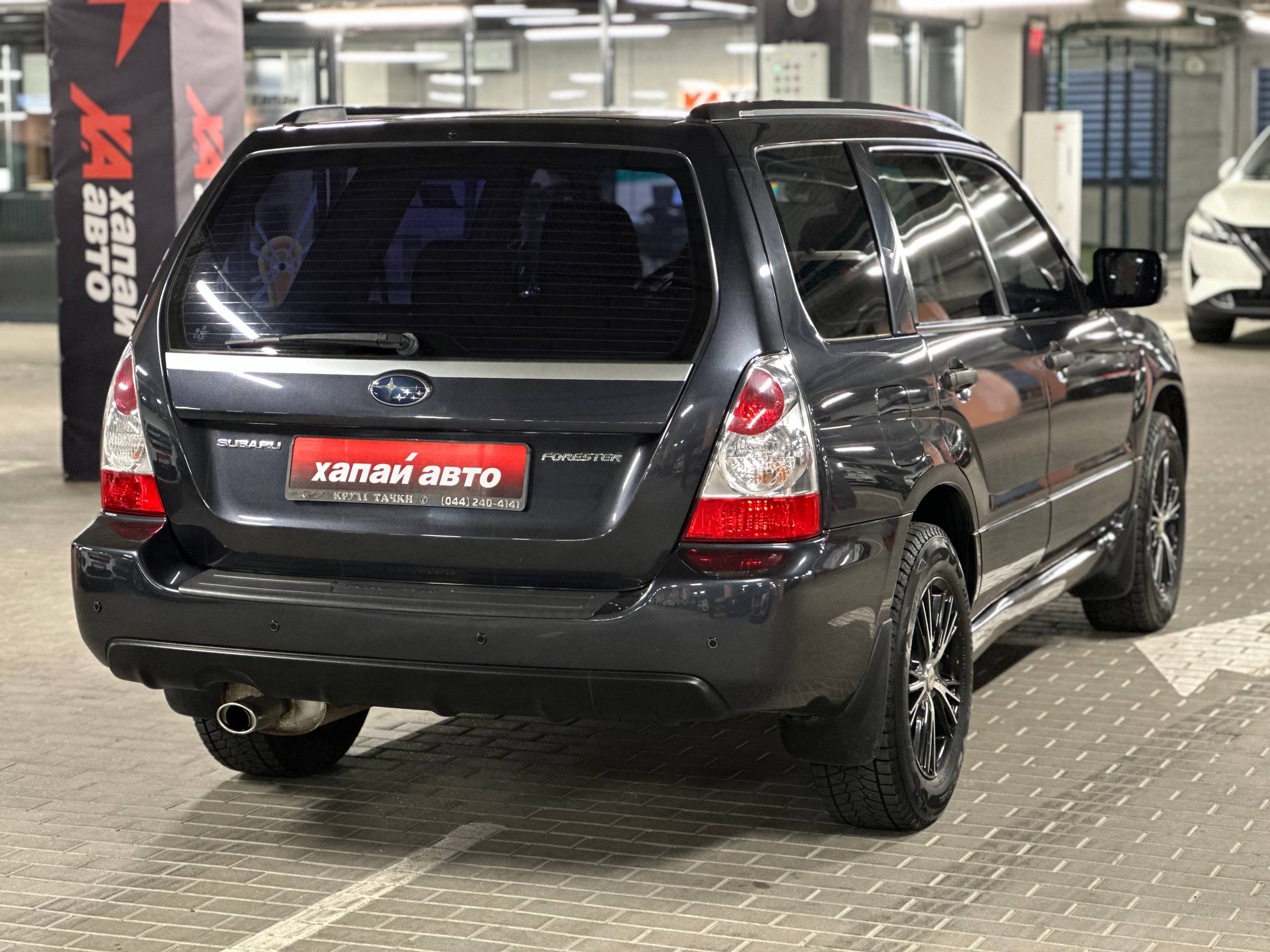 Subaru-8