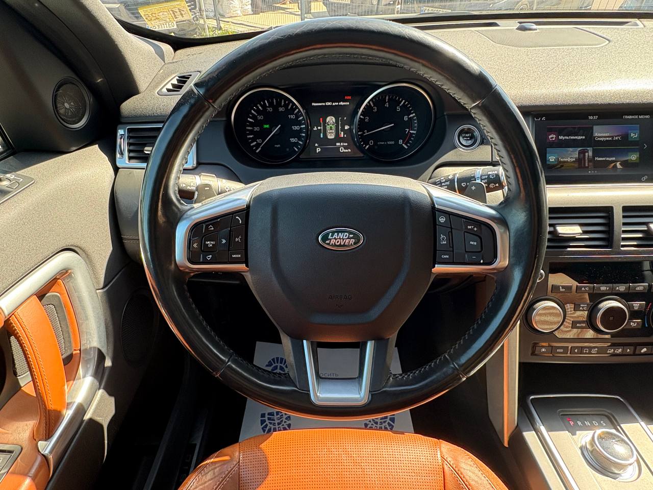 Land Rover-7