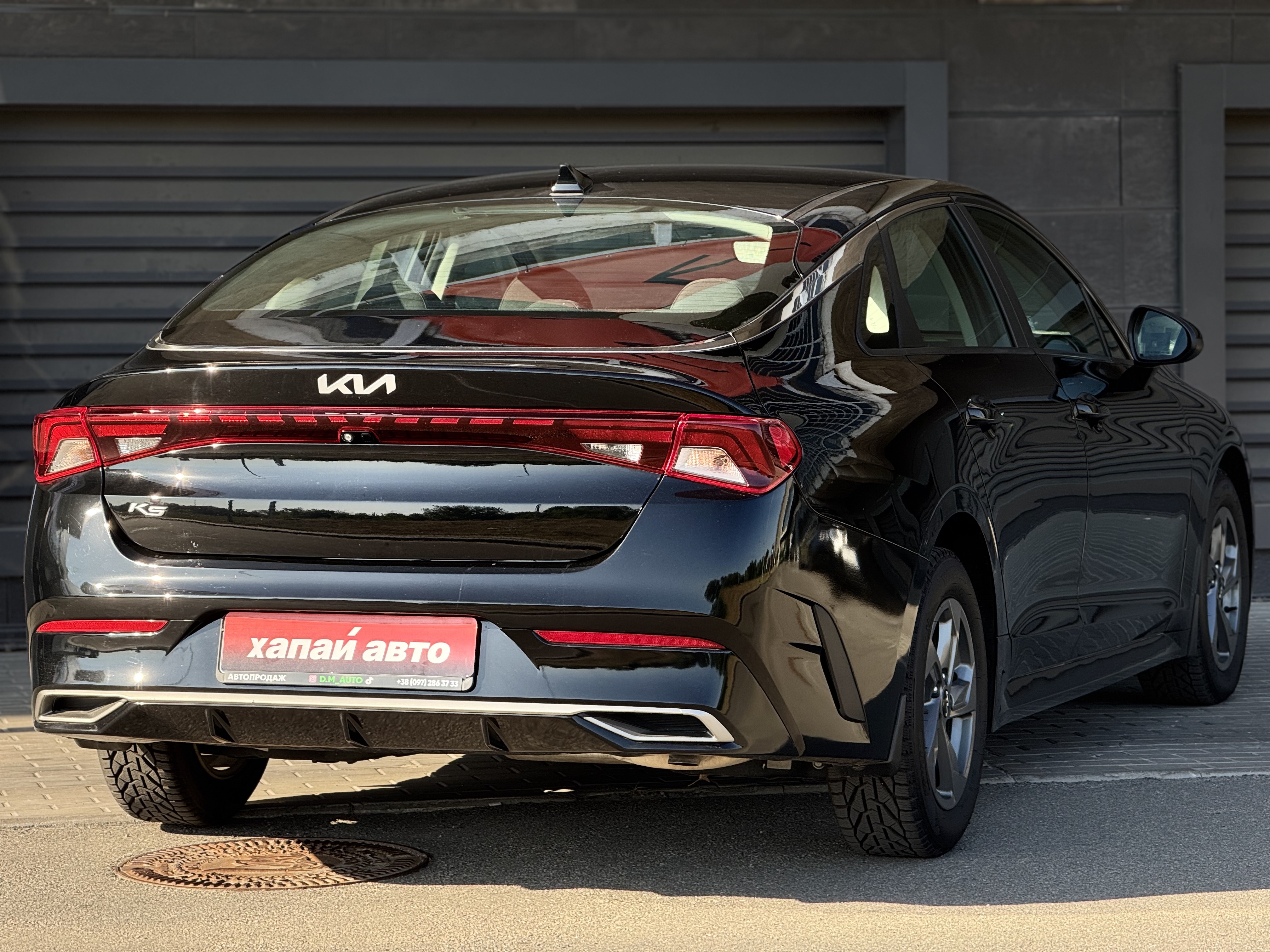 Kia-14