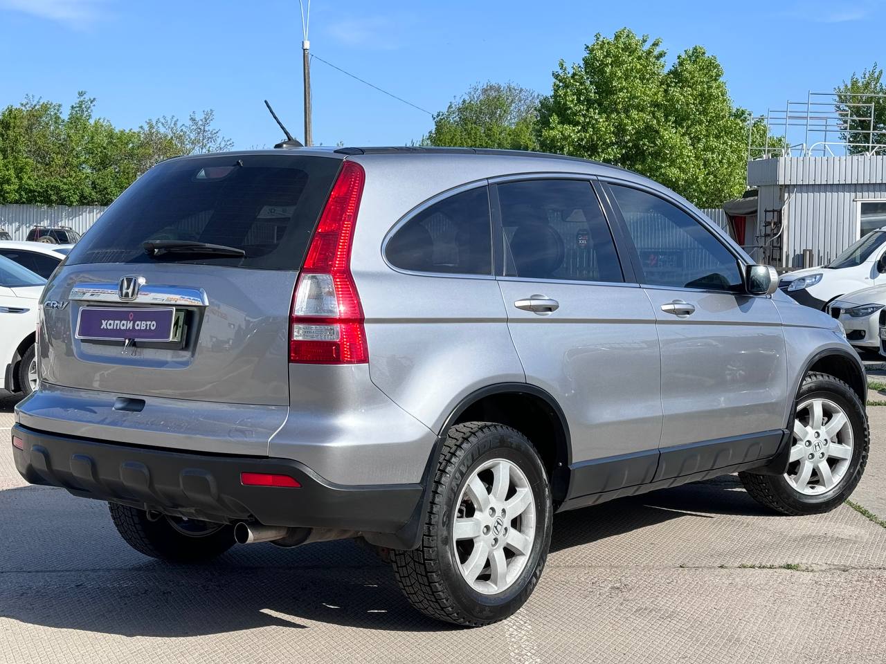 Honda CR-V 925429 - купить б у авто | ХАПАЙ