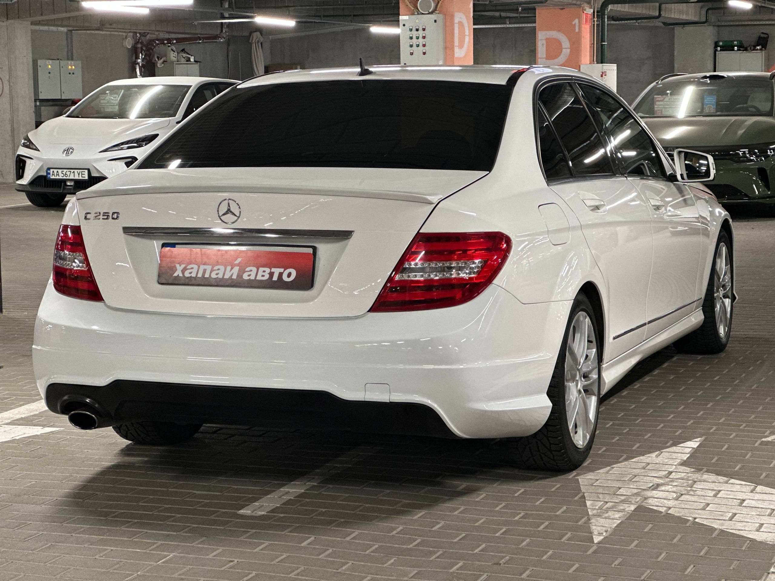 Mercedes-Benz-1