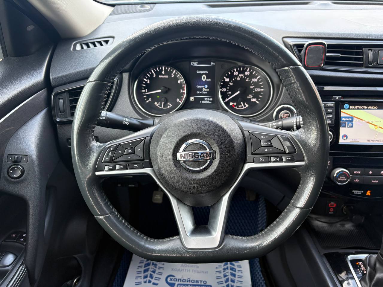 Nissan-10