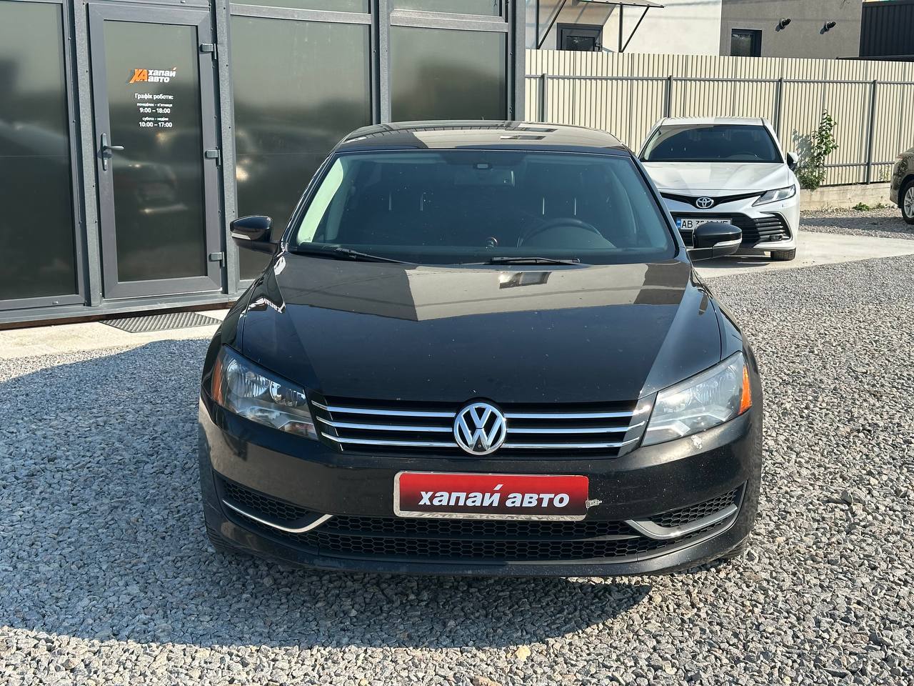 Volkswagen-17