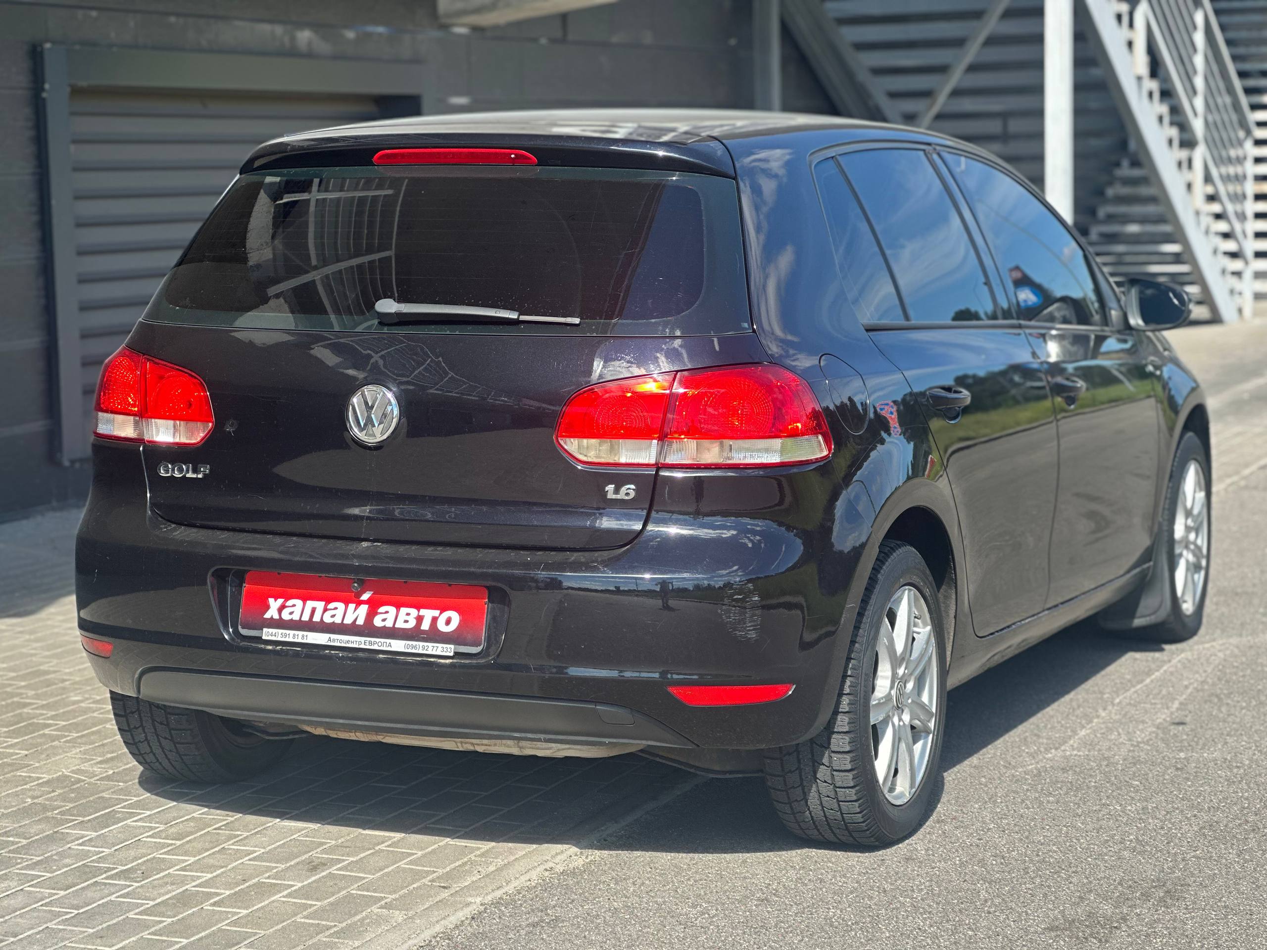 Volkswagen-1