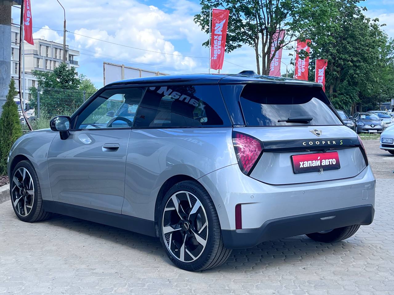 MINI-6