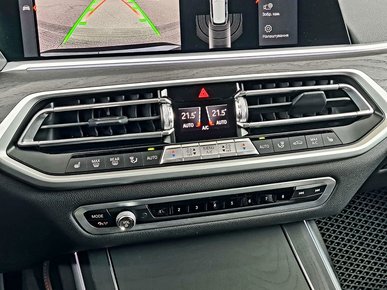 BMW-17