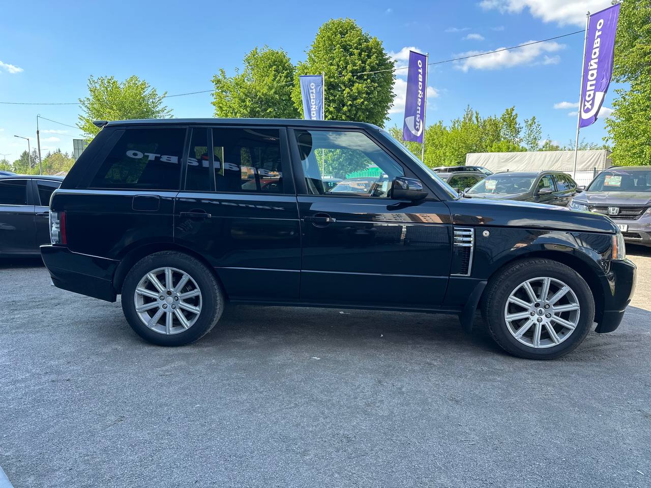 Land Rover-13