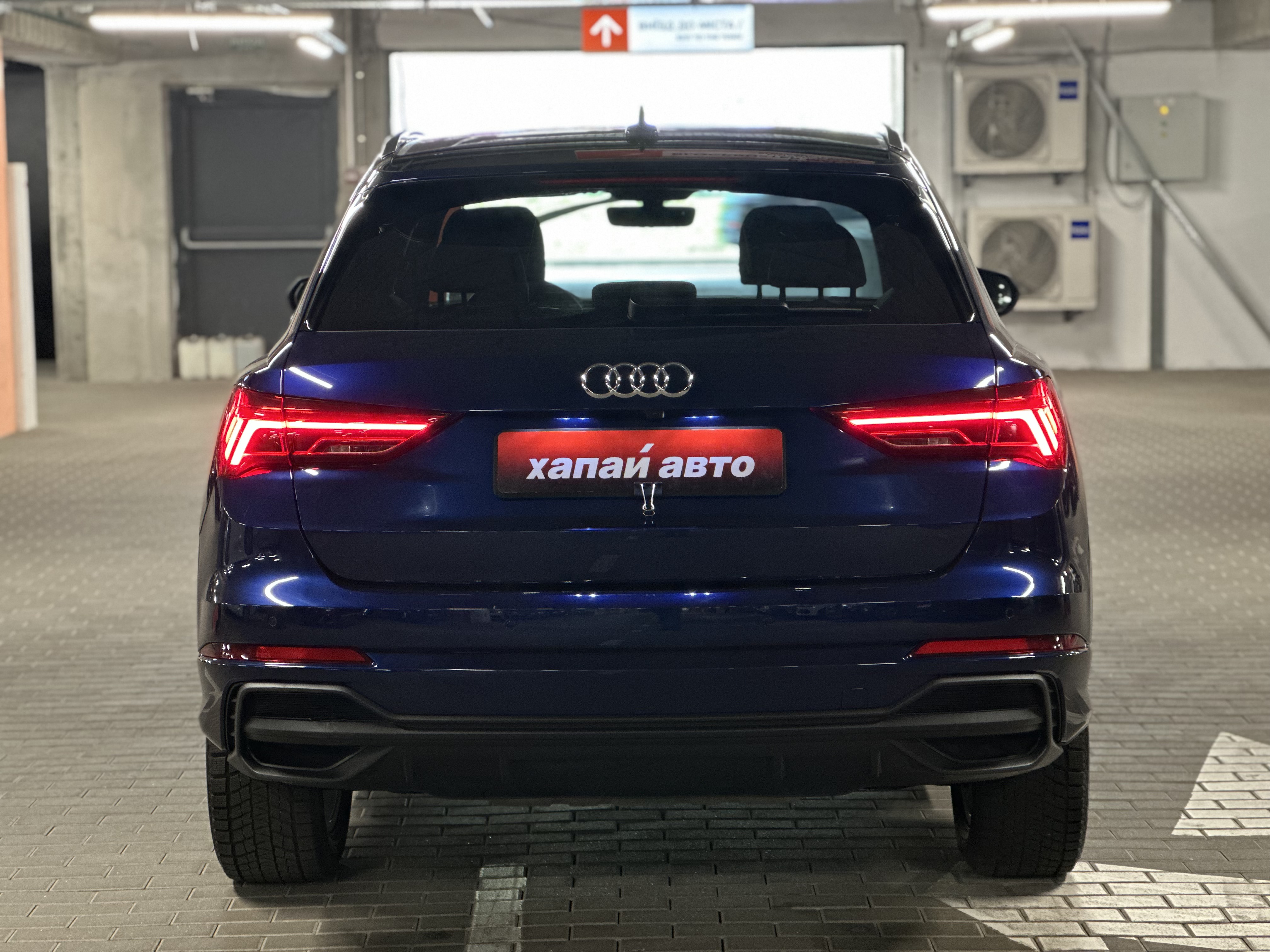 Audi-13