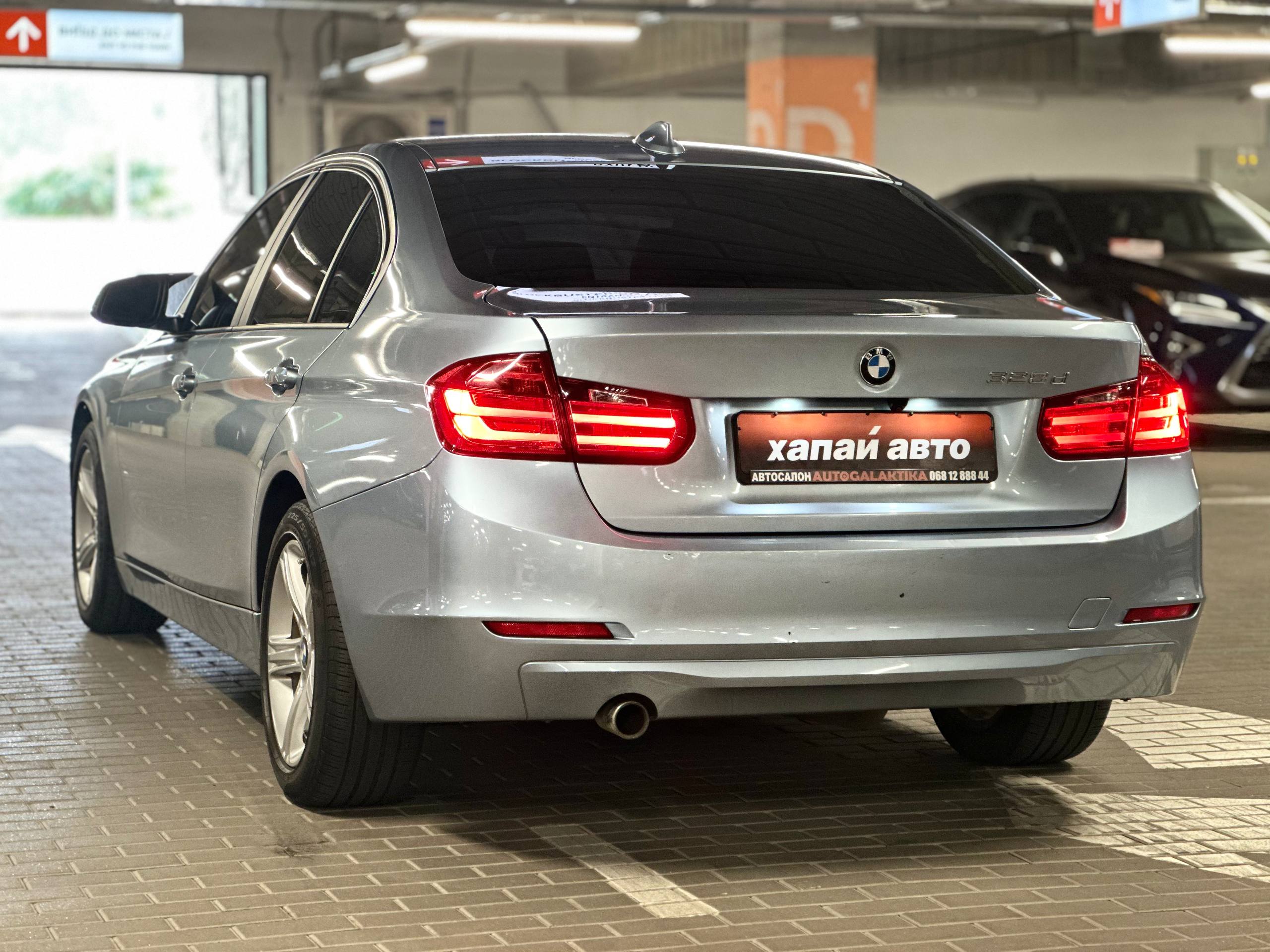 BMW-12