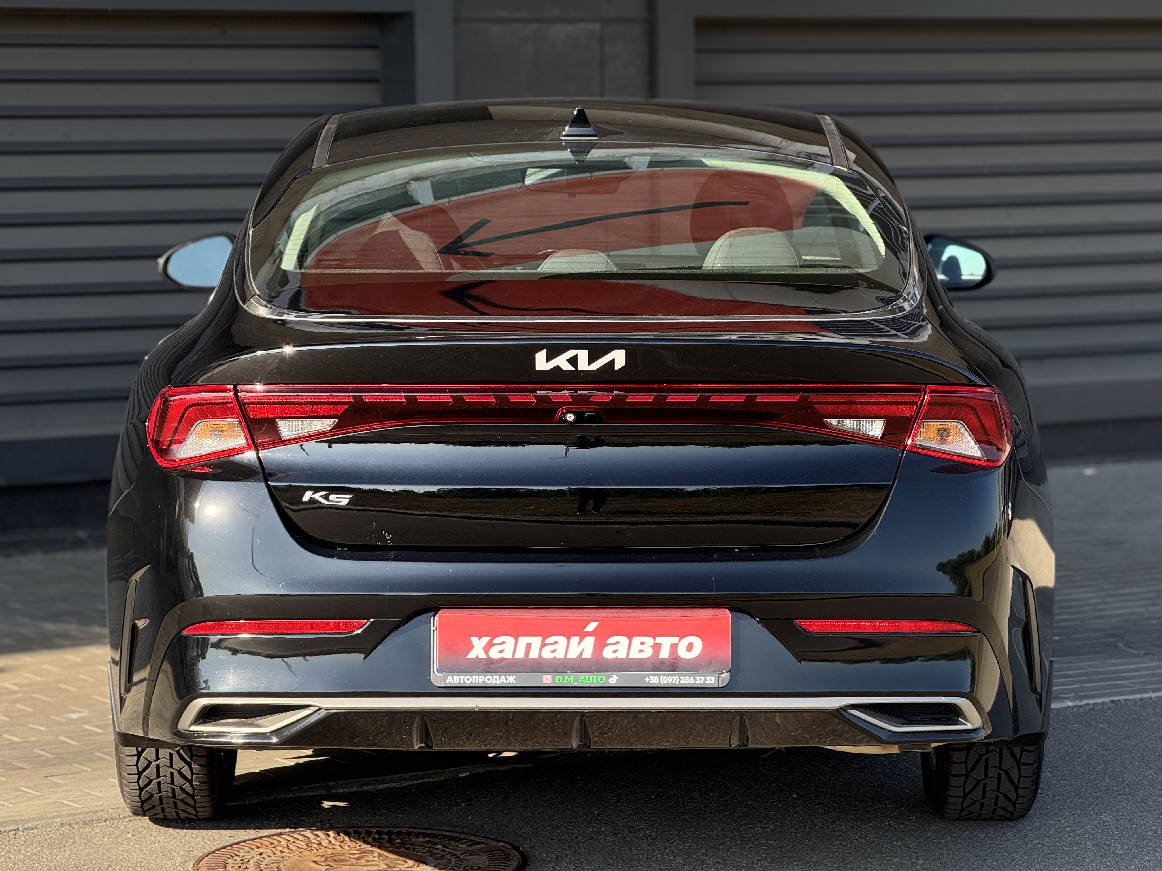 Kia-12