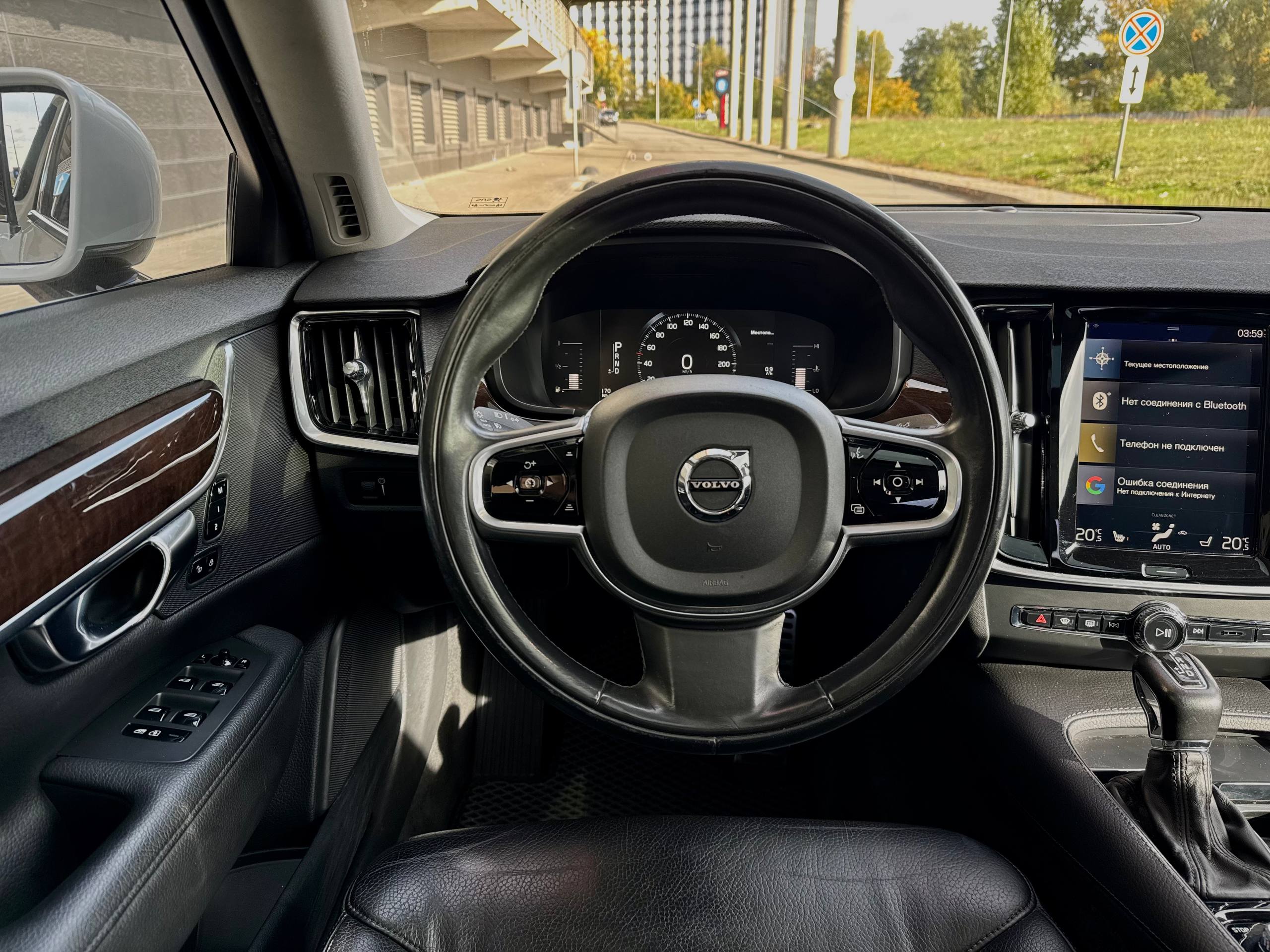 Volvo-9