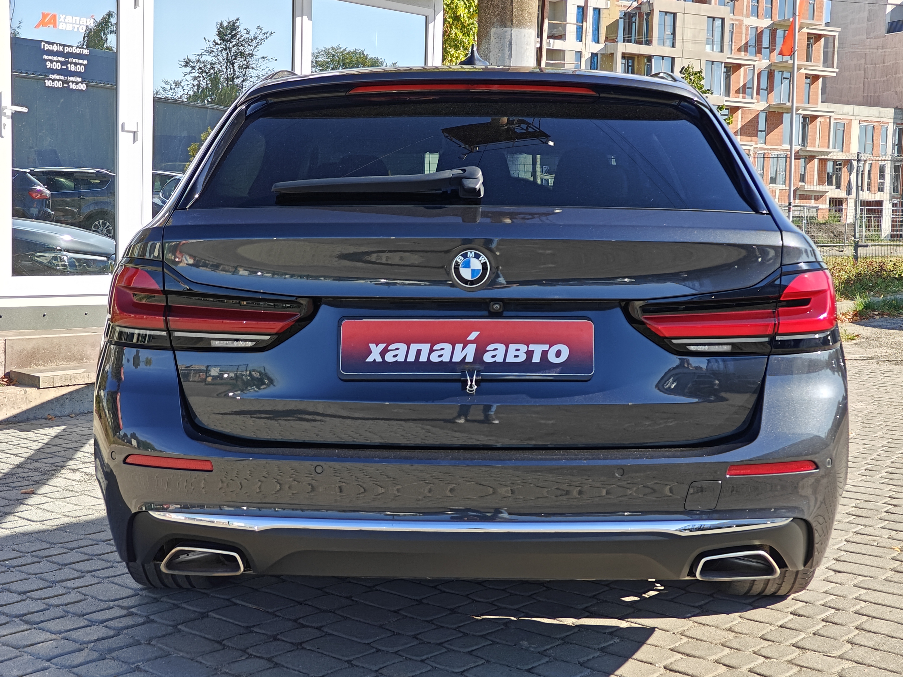 BMW-26