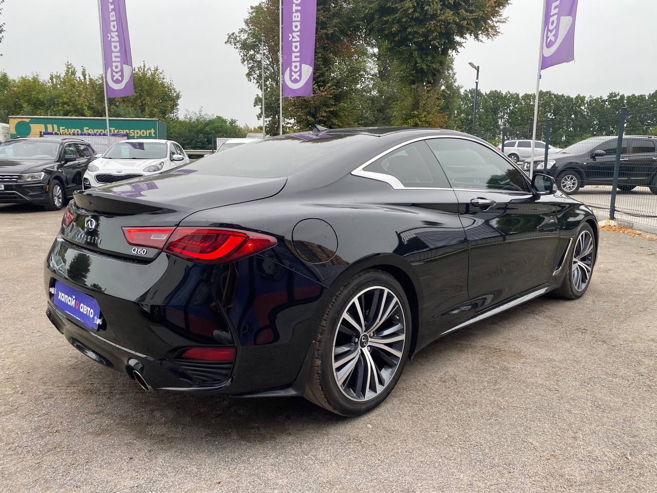 Infiniti Q60 2020