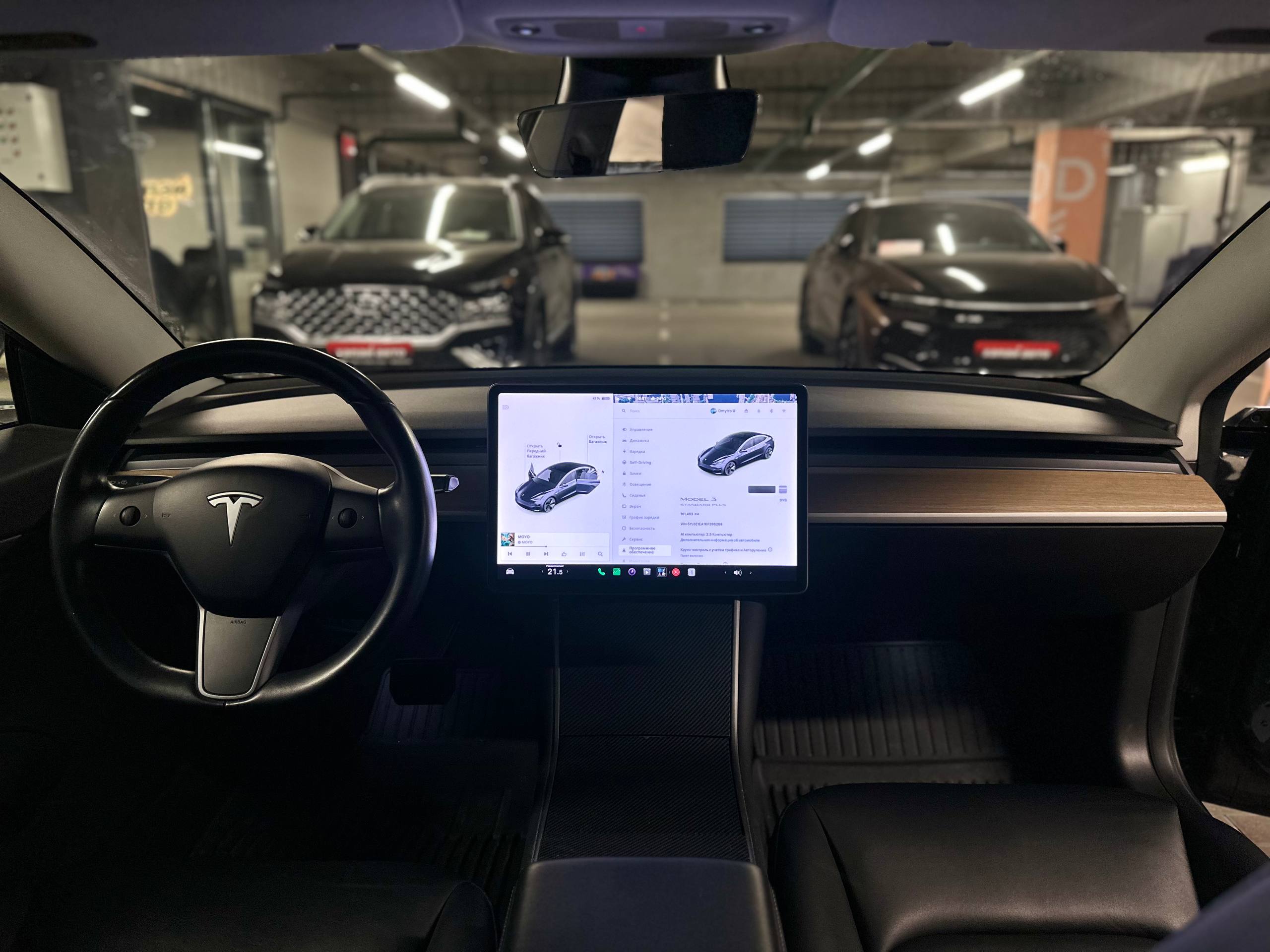 Tesla-5