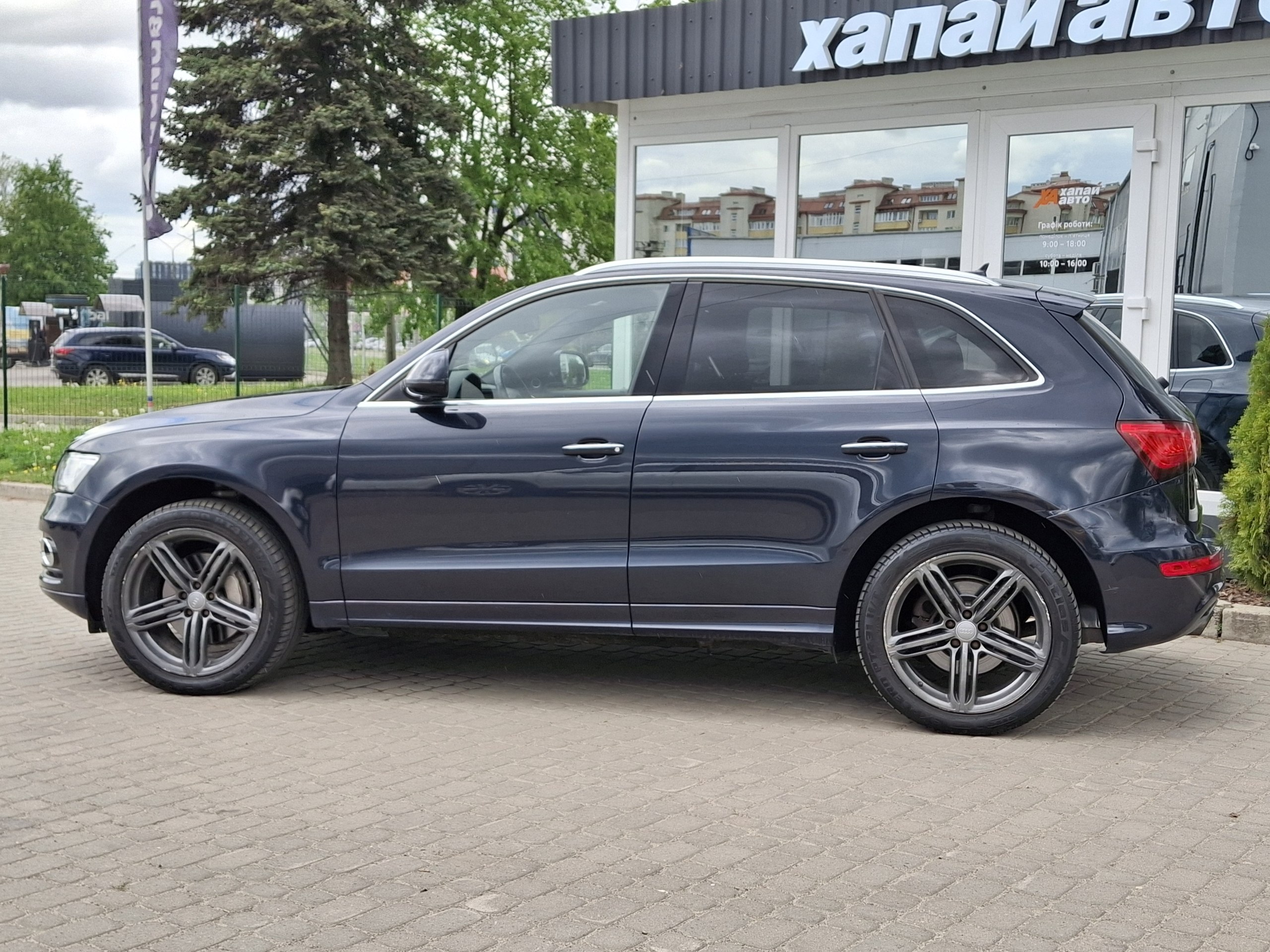 Audi-8