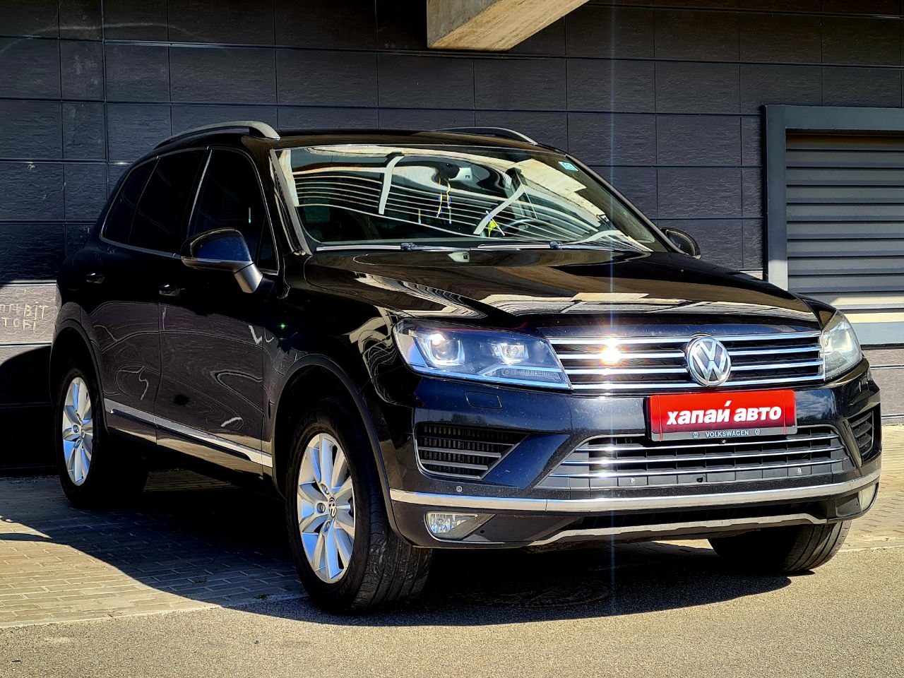 Volkswagen-1