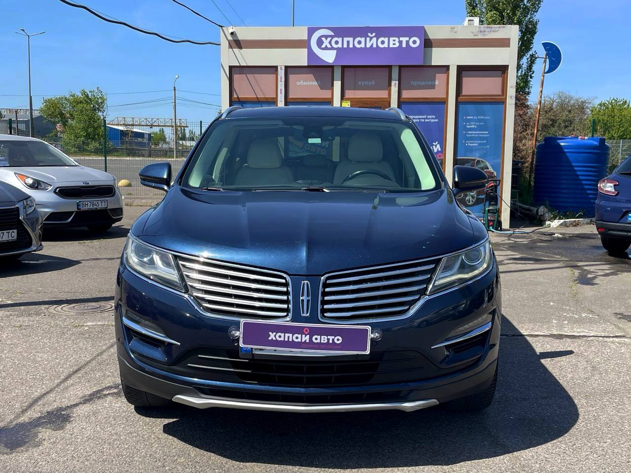 Lincoln-19