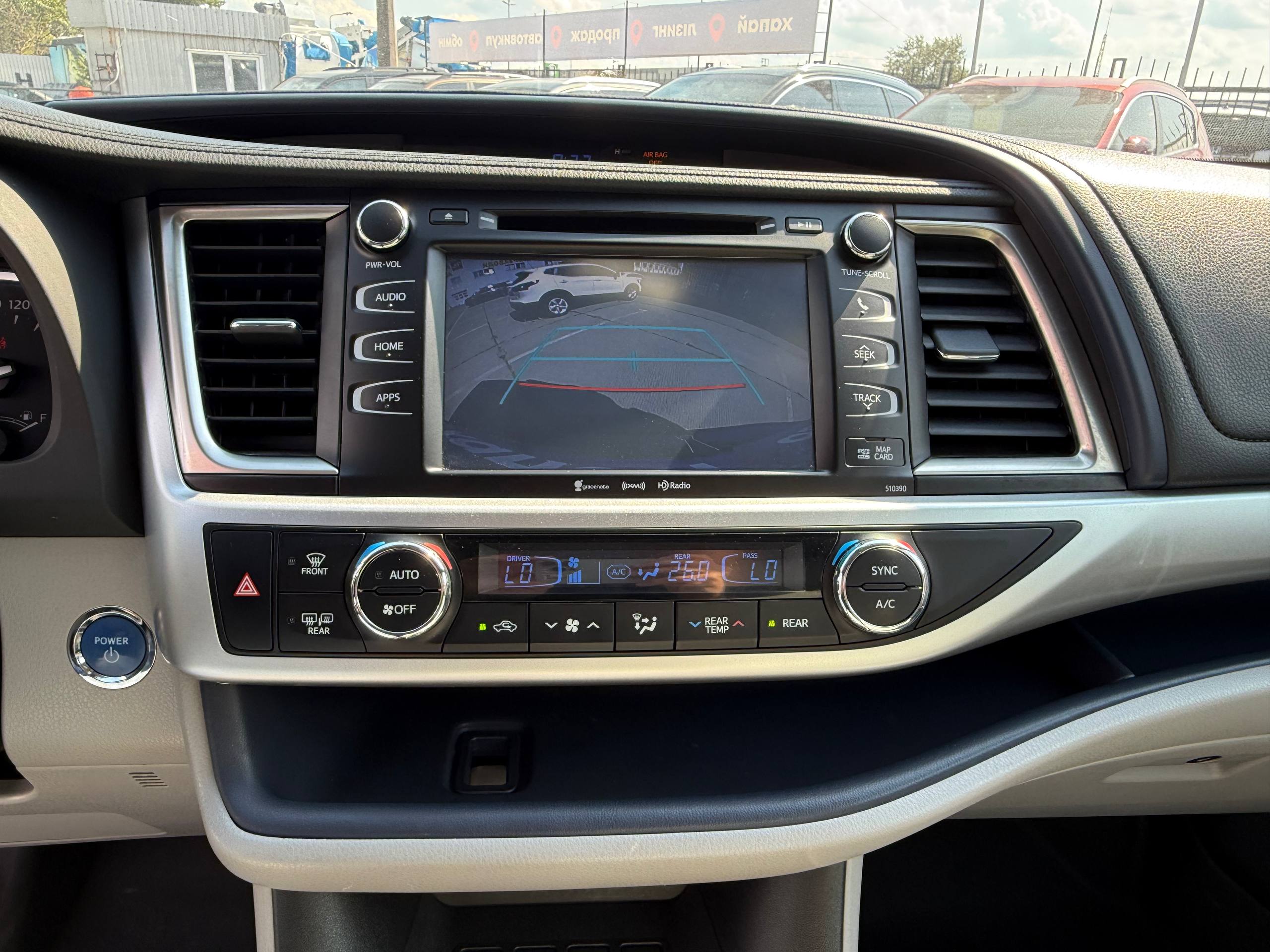 Toyota Highlander 2019