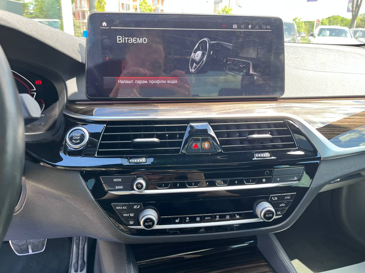 BMW-0