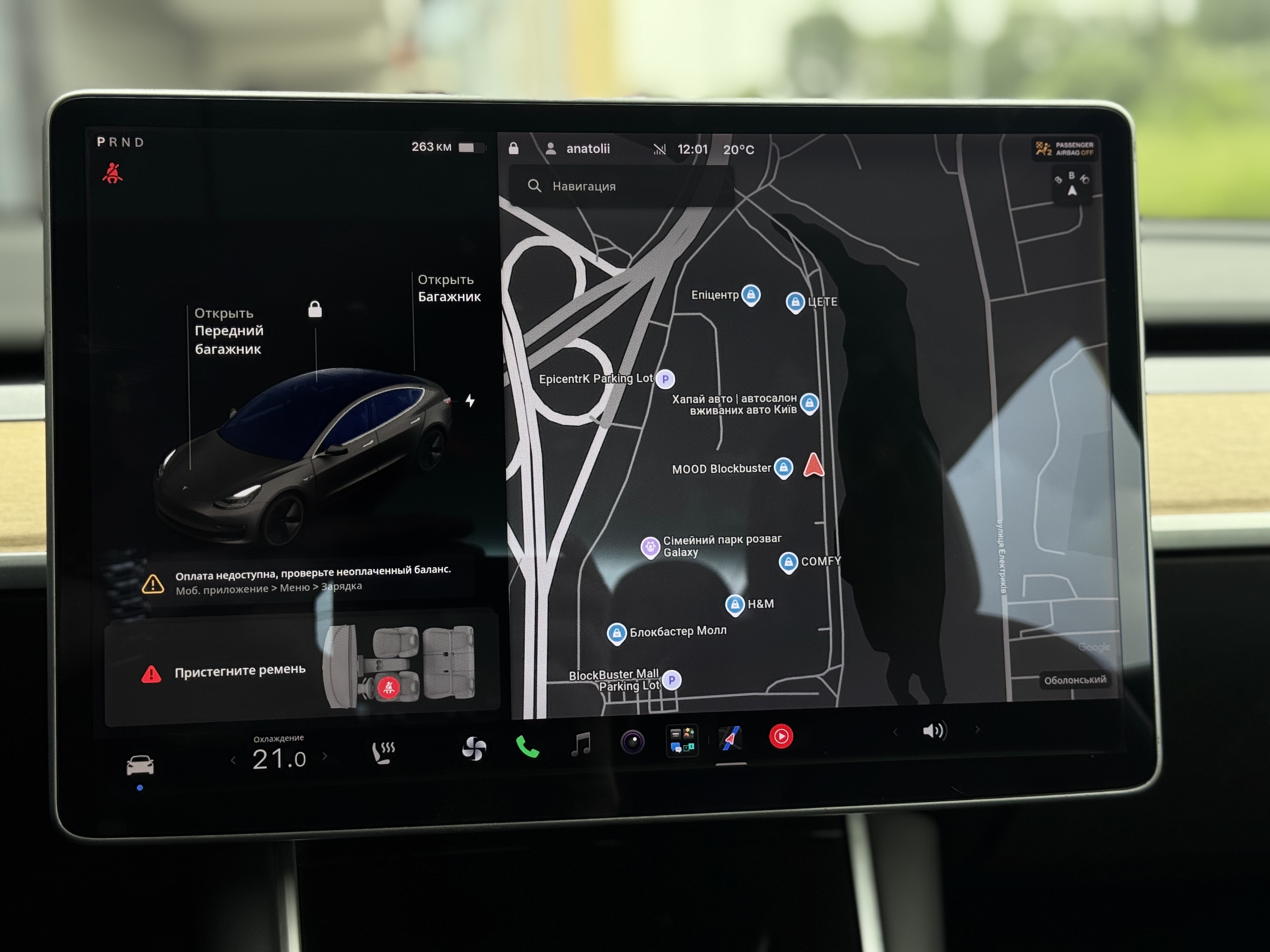 Tesla-11