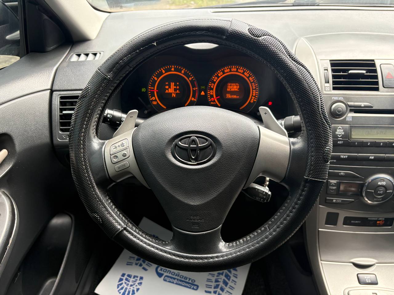 Toyota-11