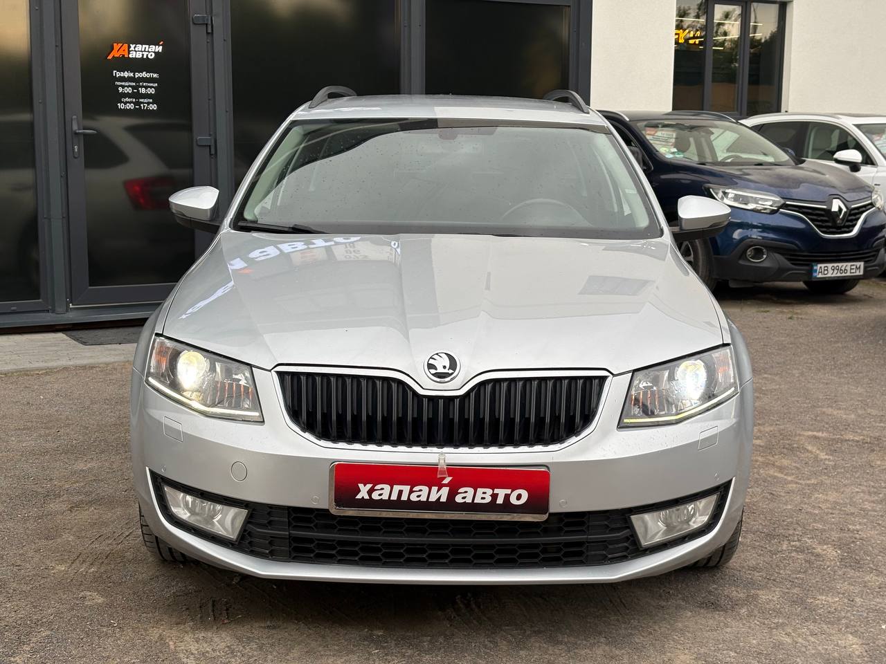 Skoda-1