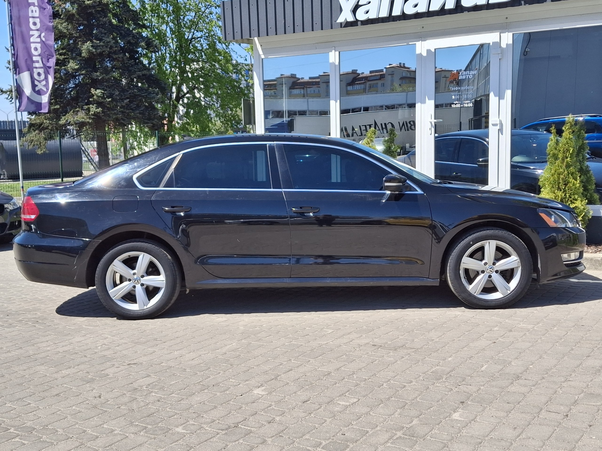 Volkswagen-13