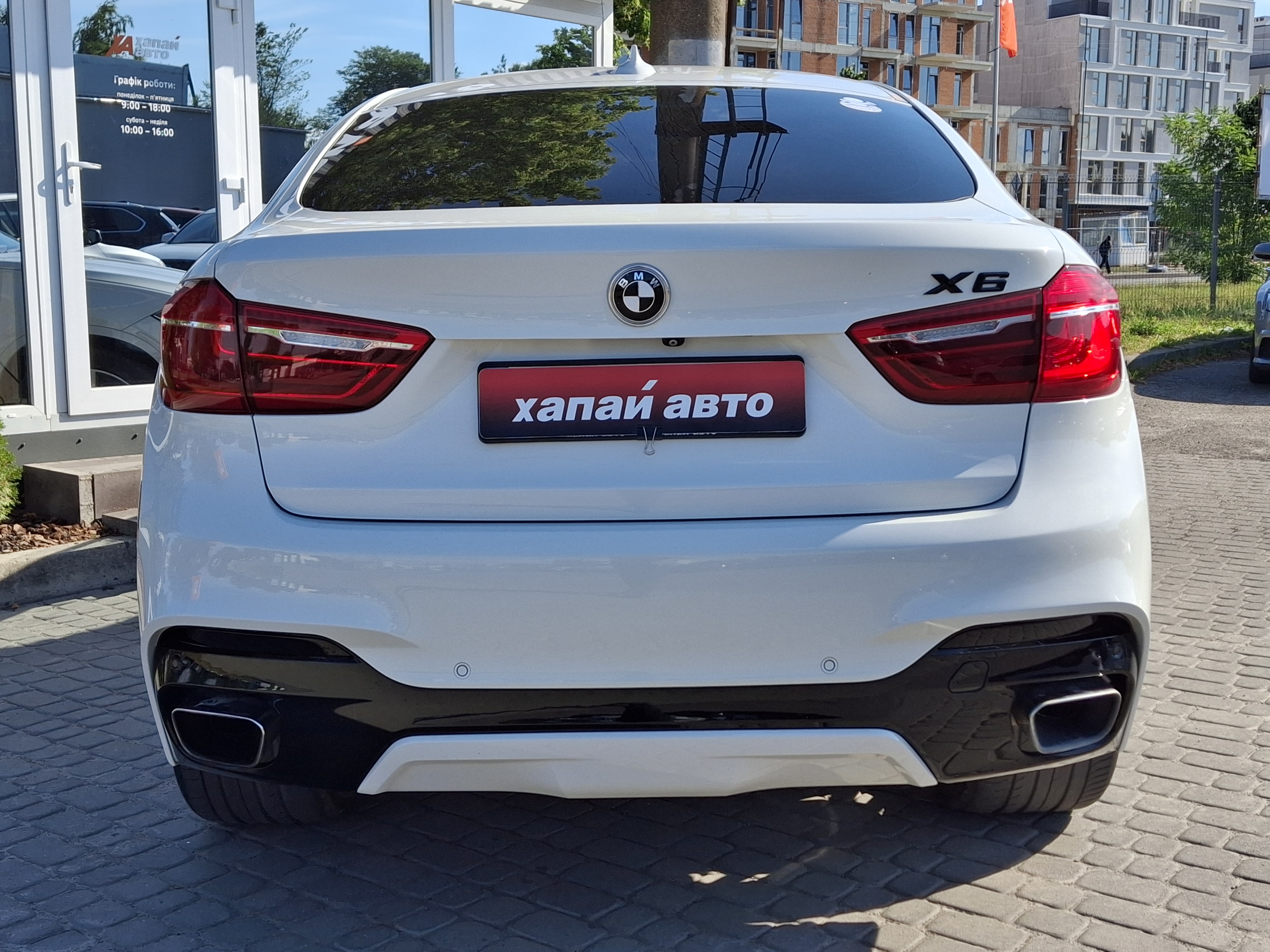 BMW-21