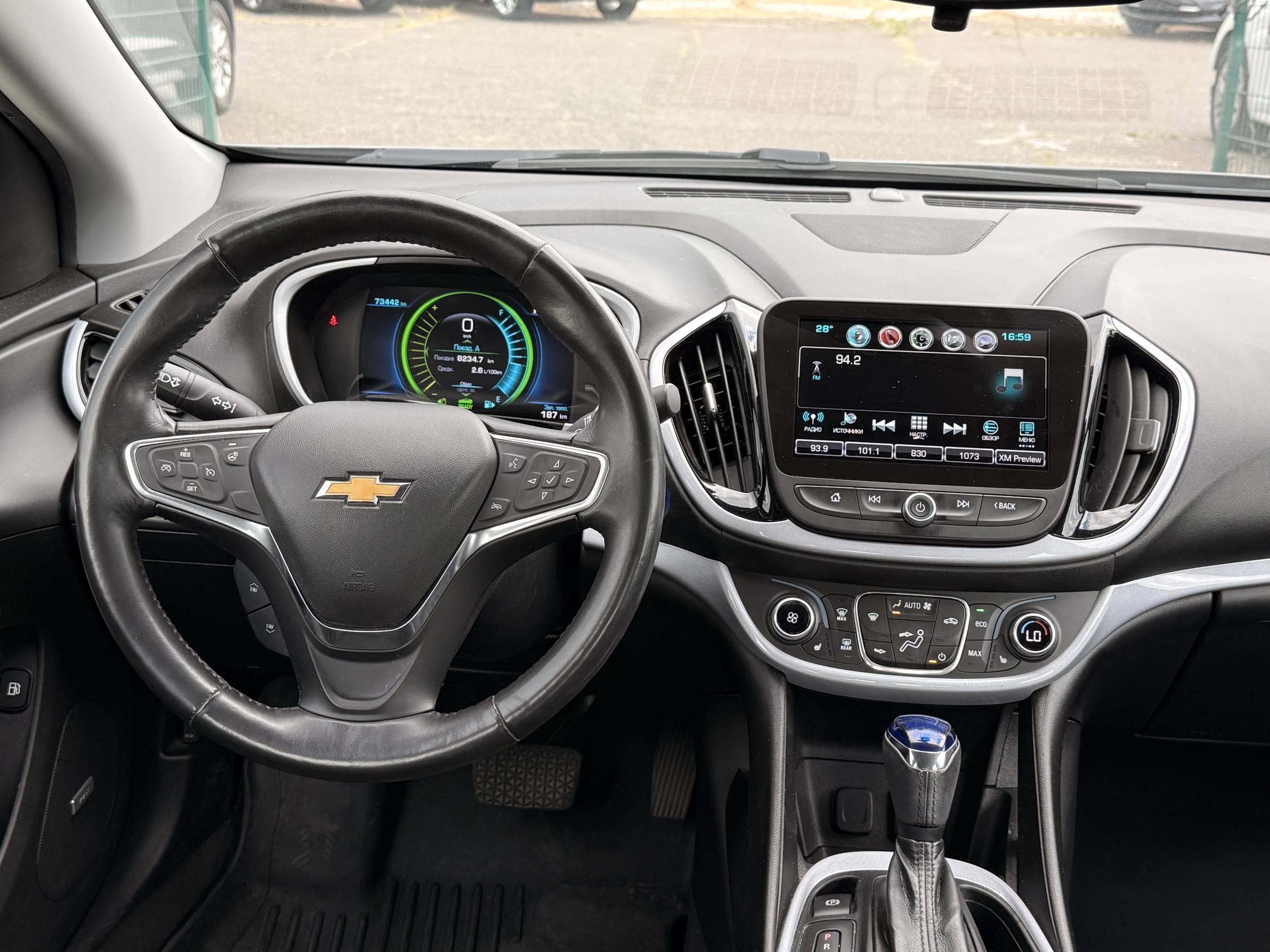 Chevrolet-9