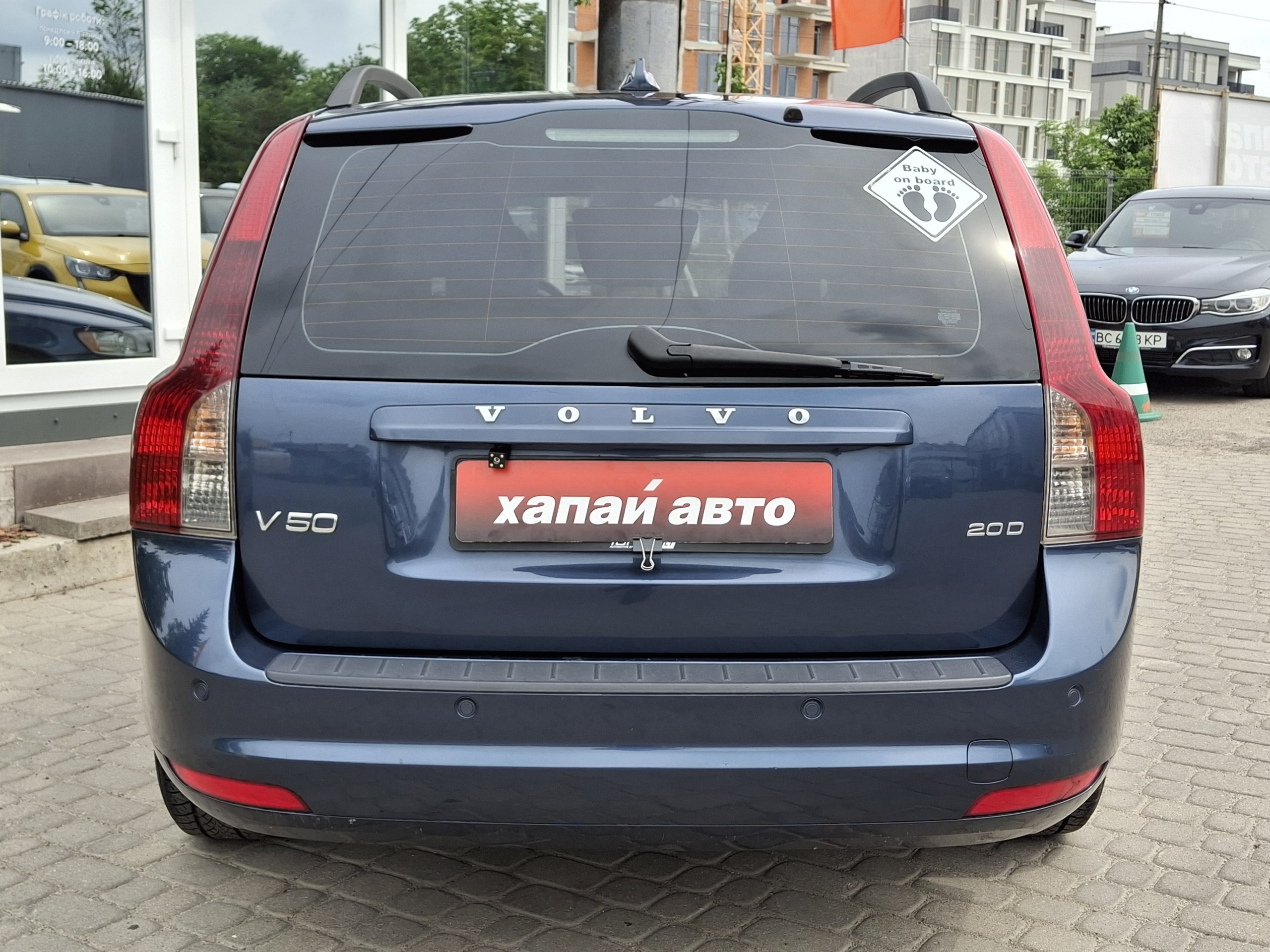Volvo-7