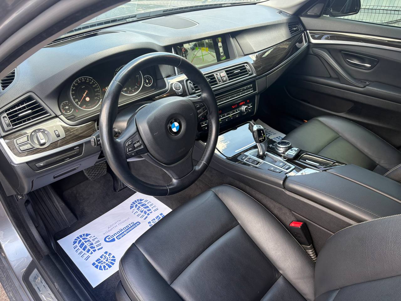 BMW-7