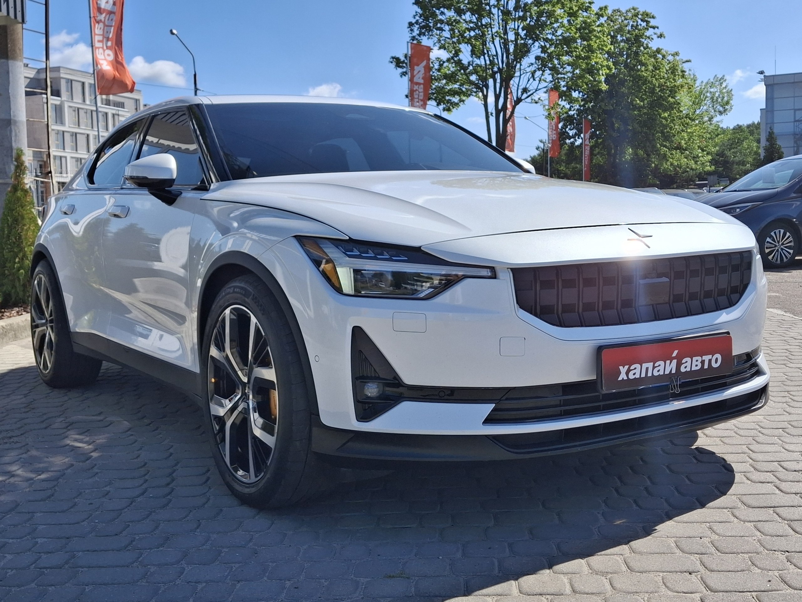 Polestar-5