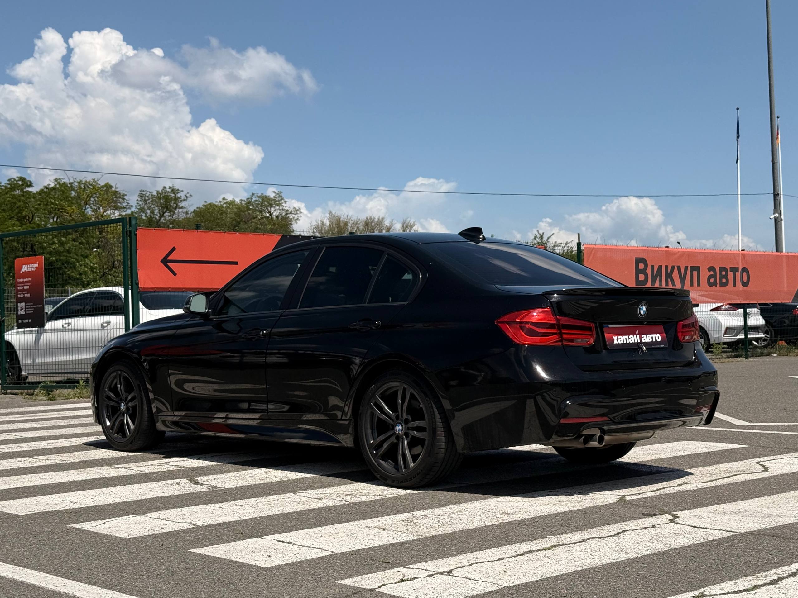 BMW-2