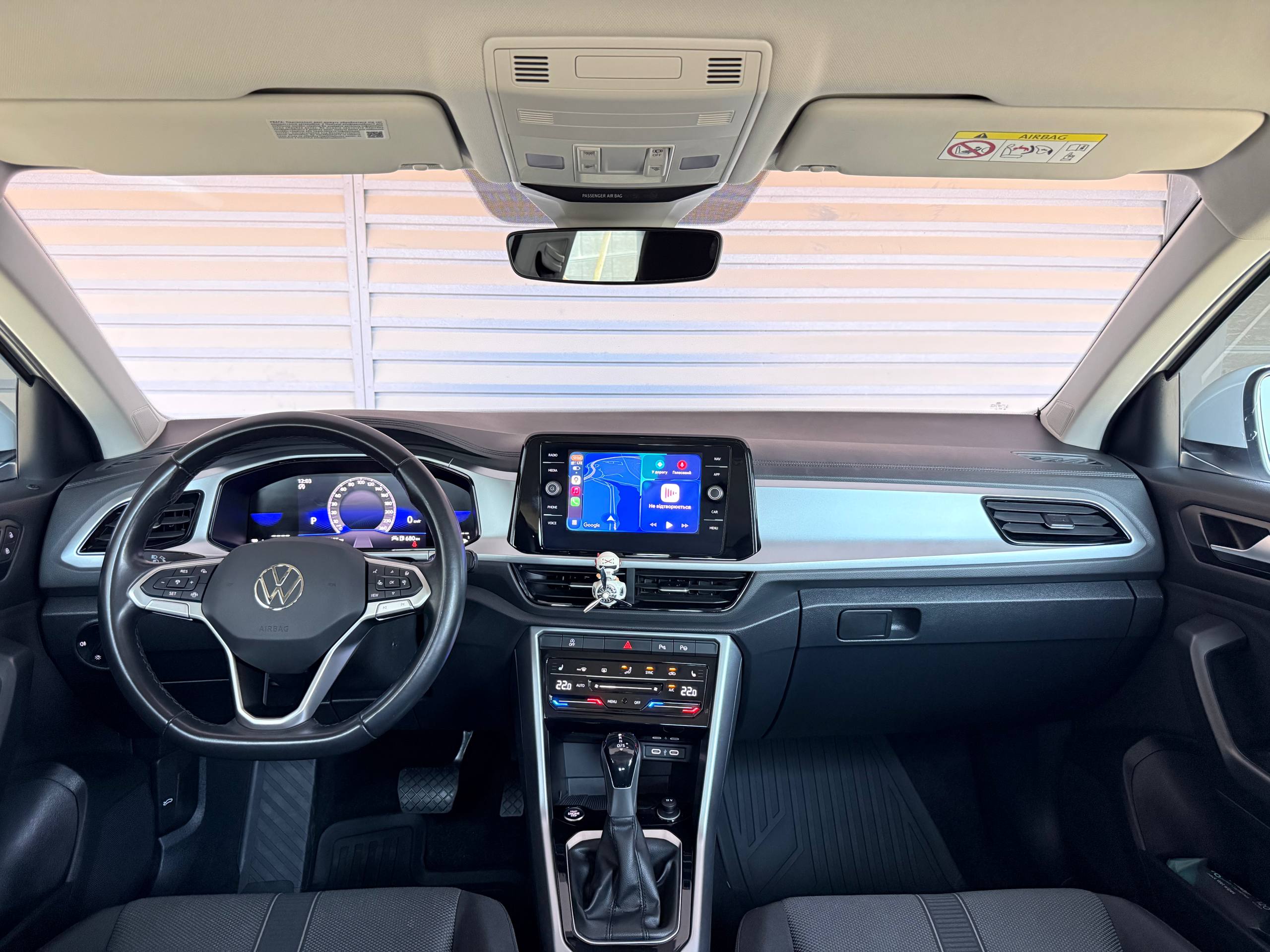 Volkswagen-4