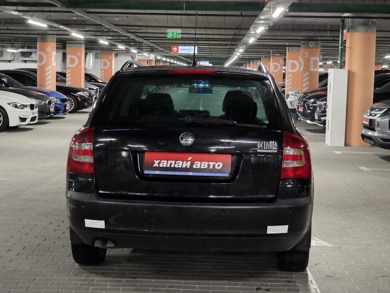Skoda-2